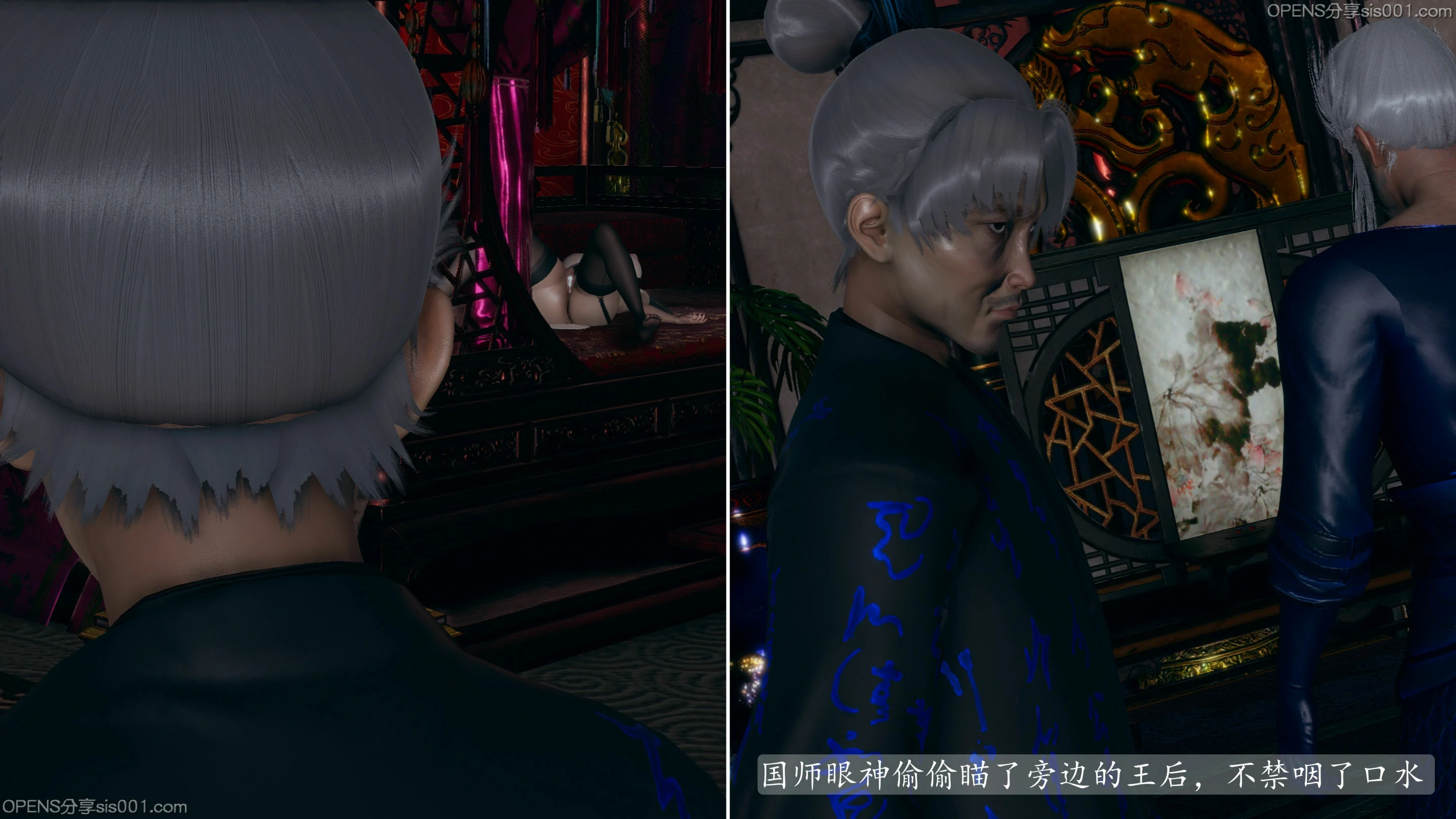 第142页