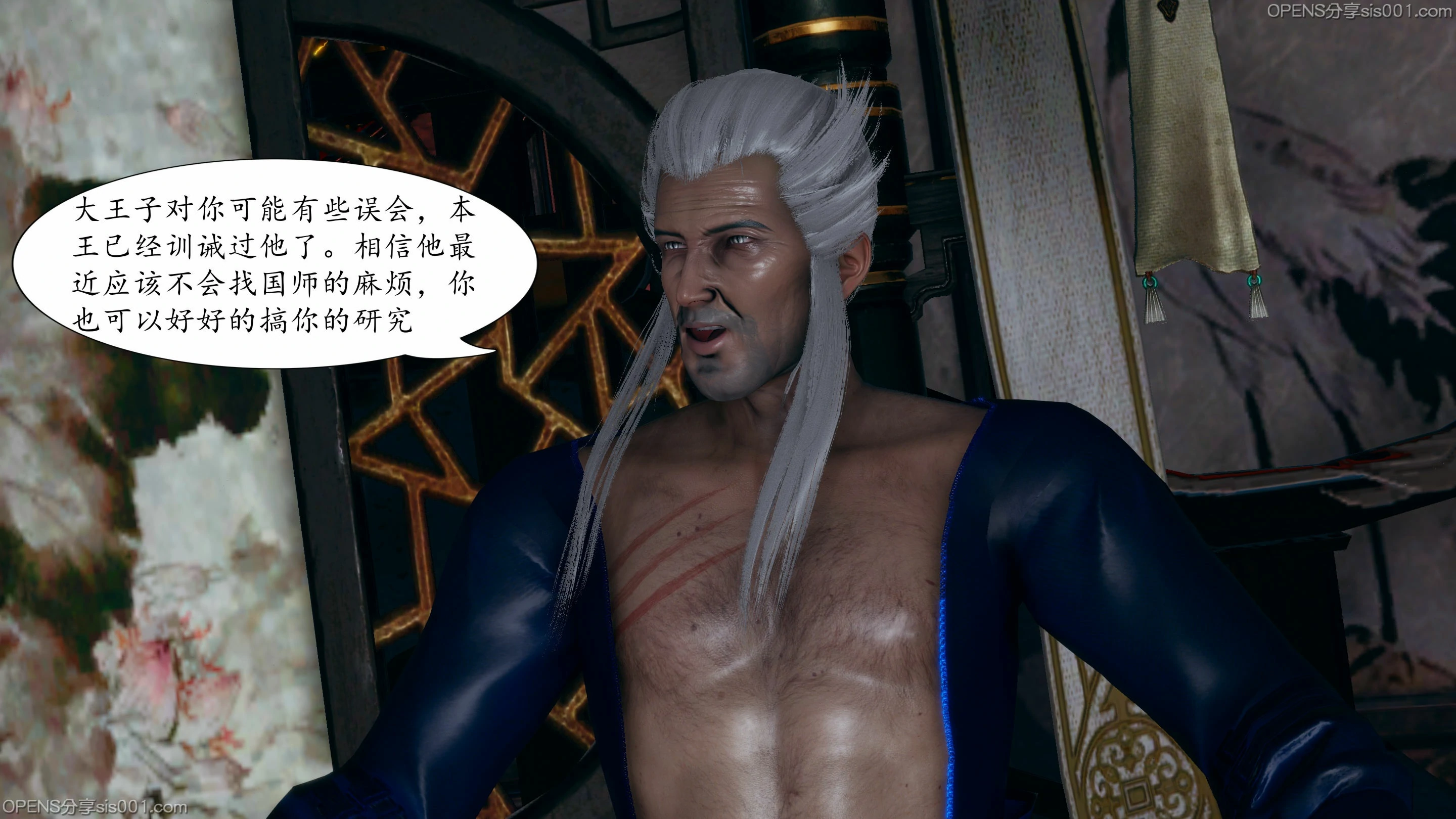 第146页