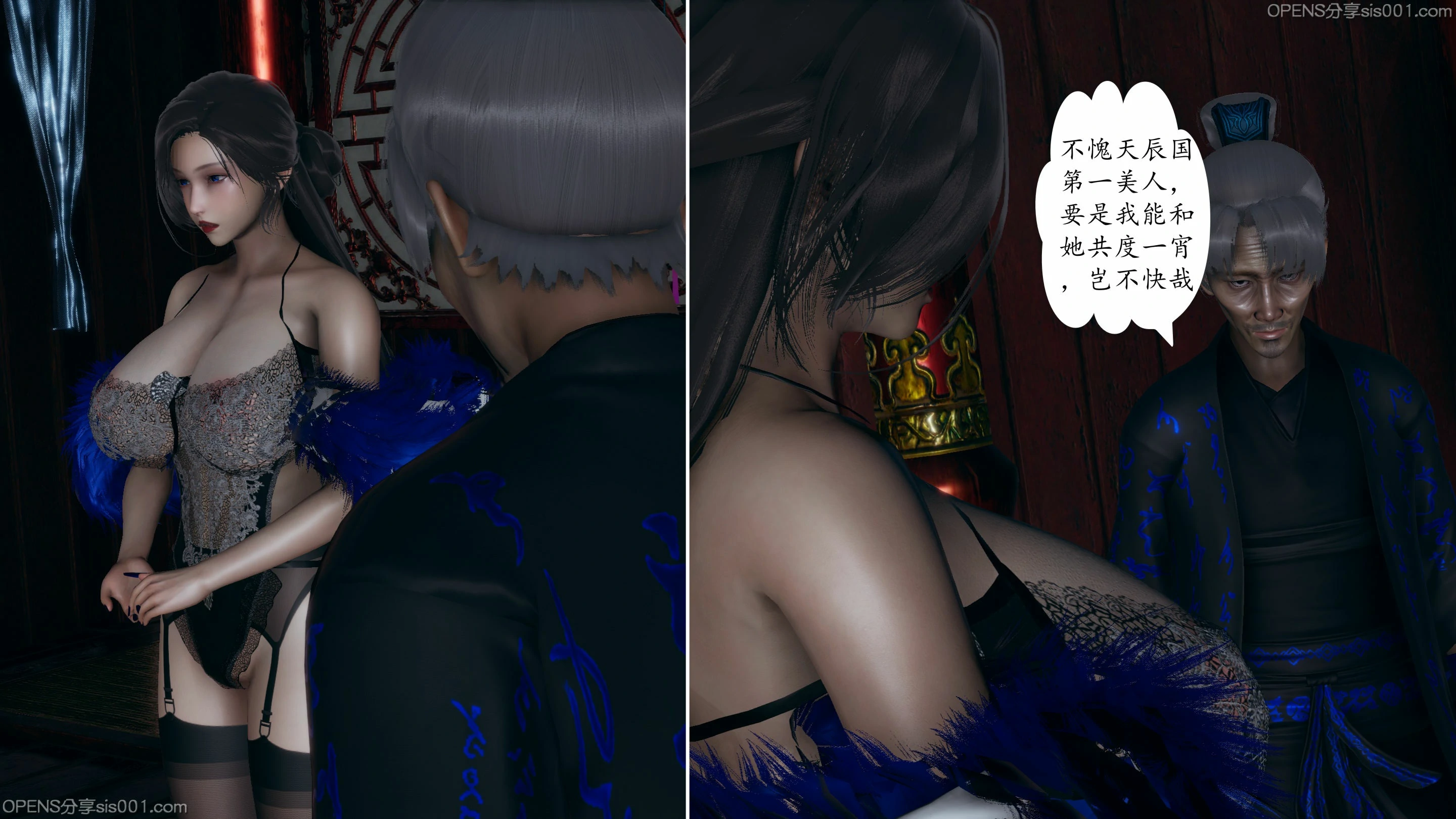 第151页