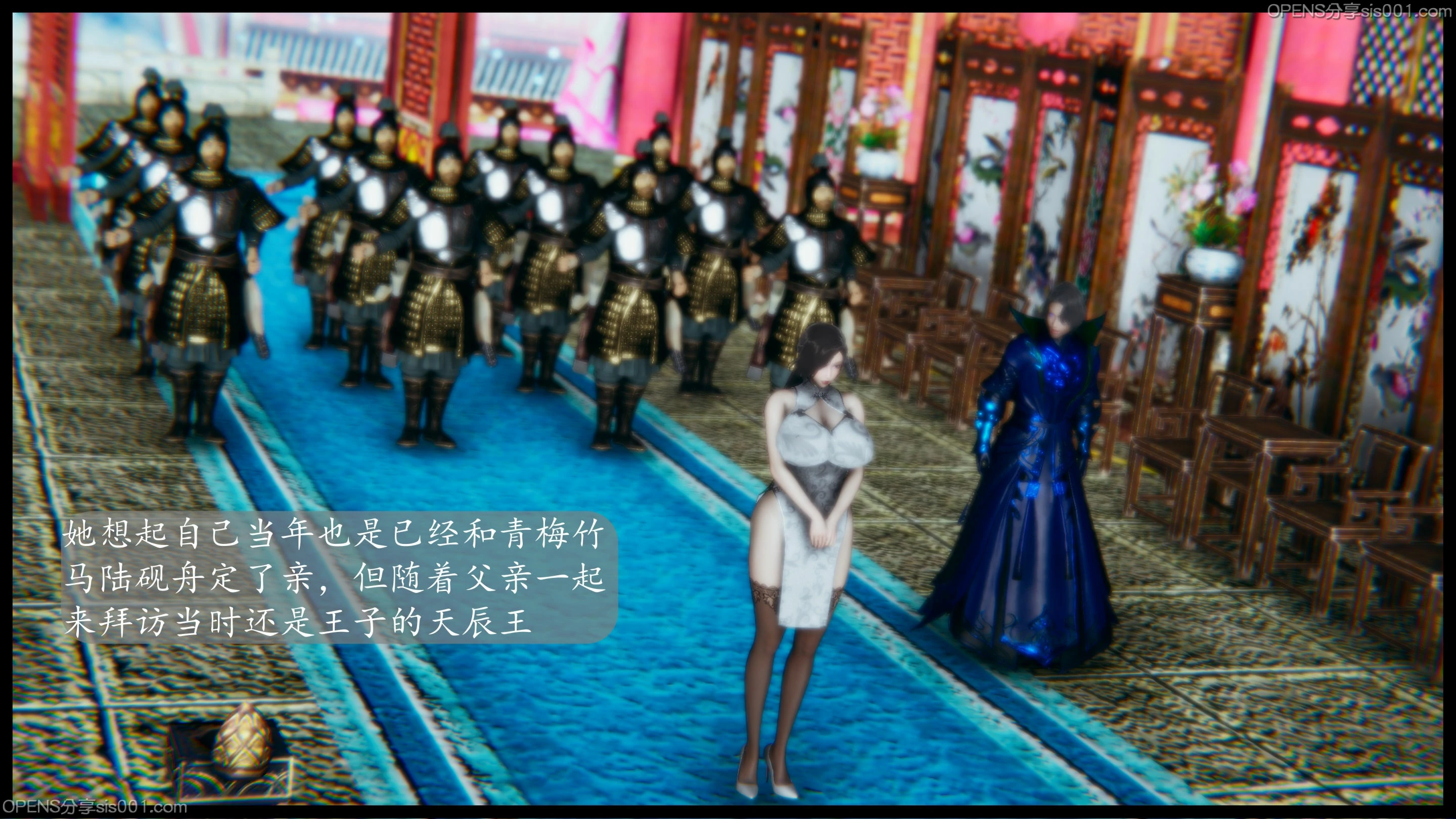 第61页