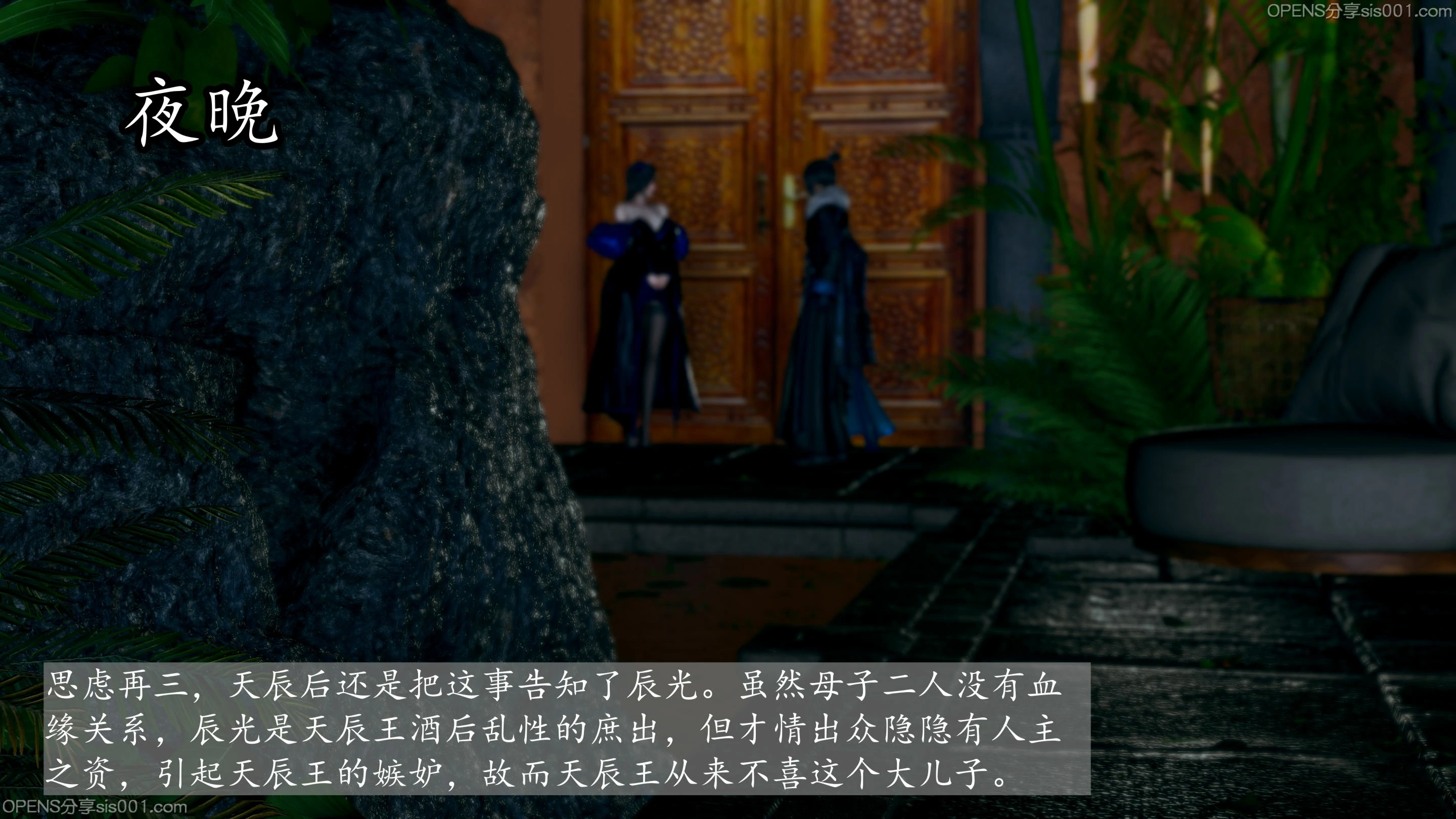 第65页