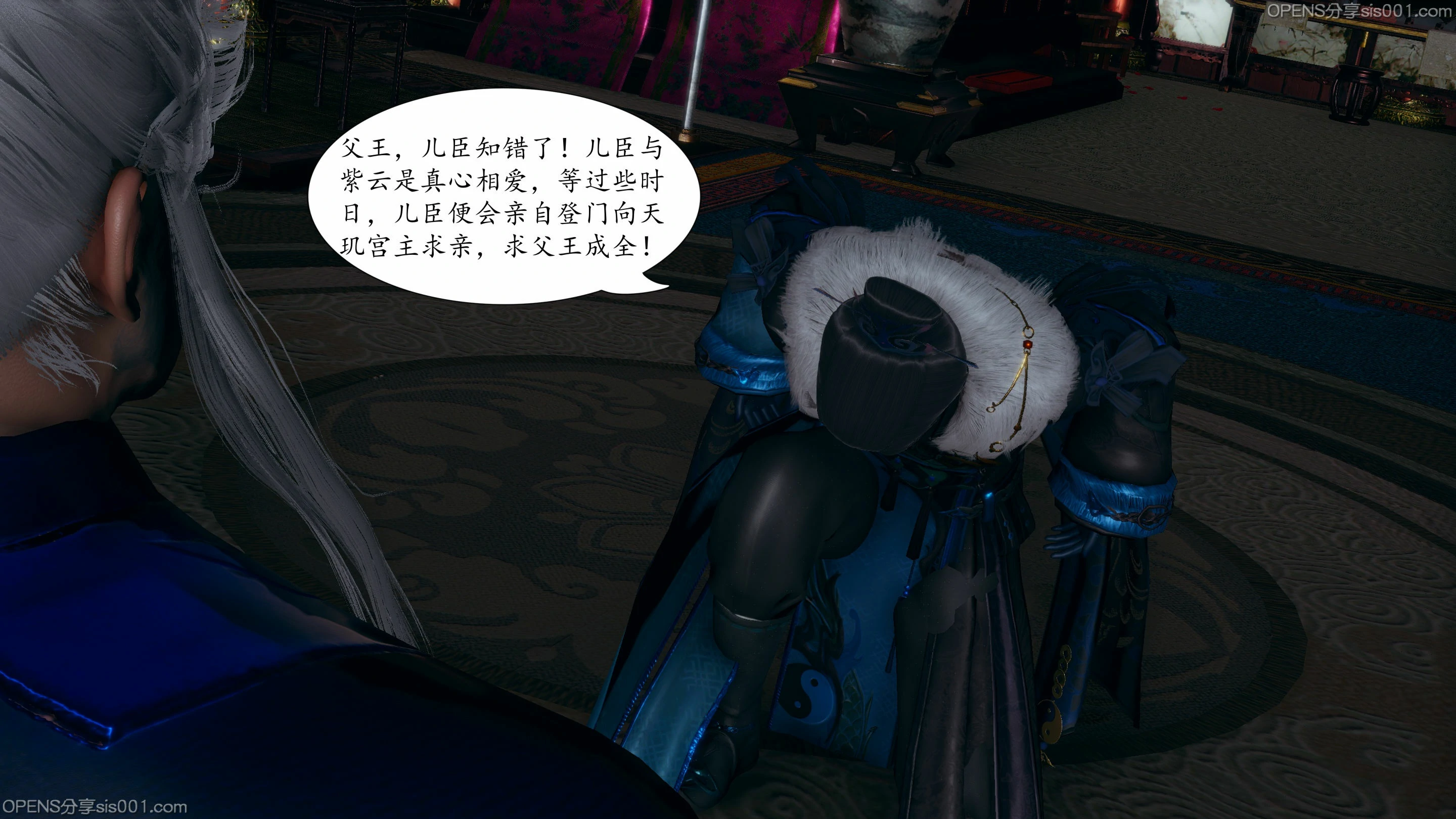 第79页