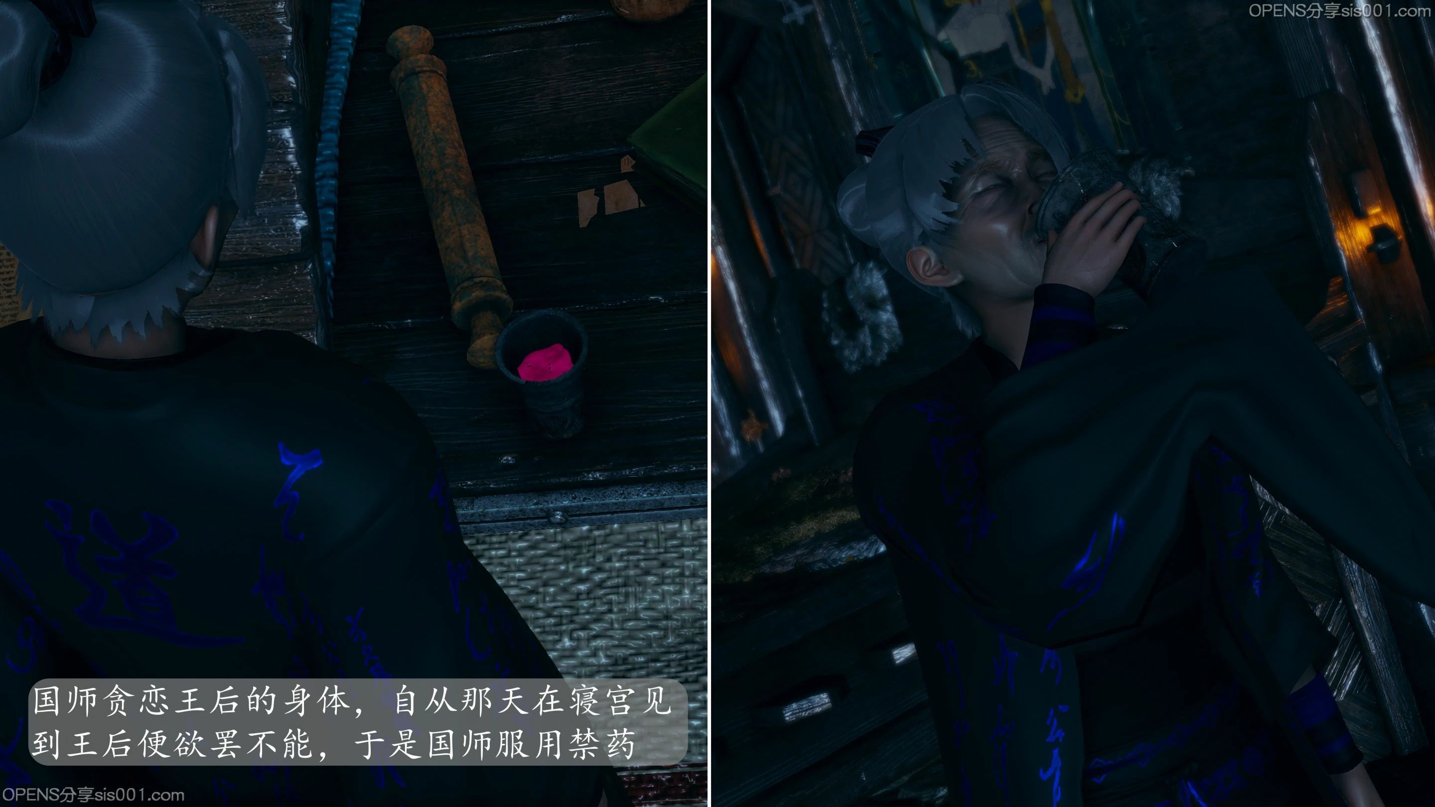 第89页