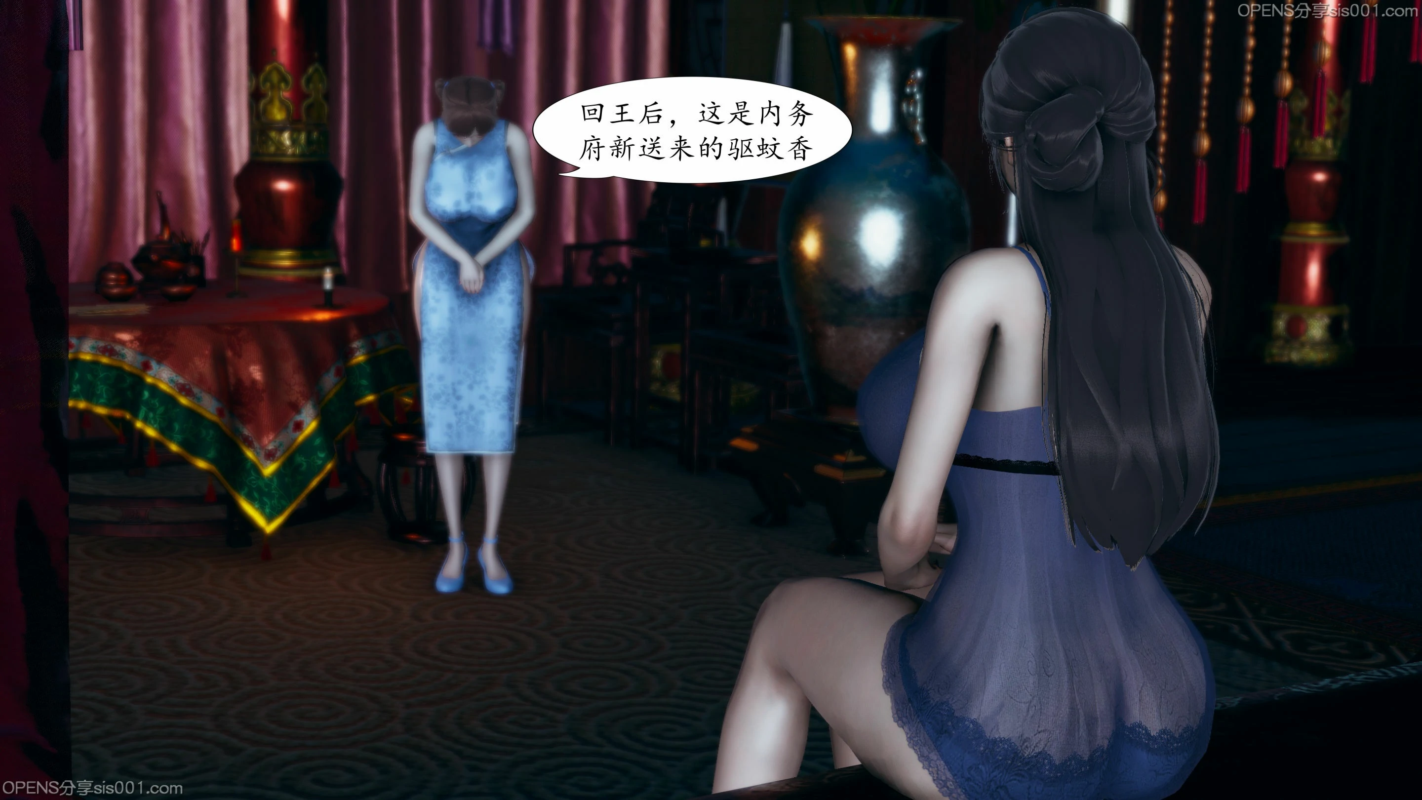 第95页