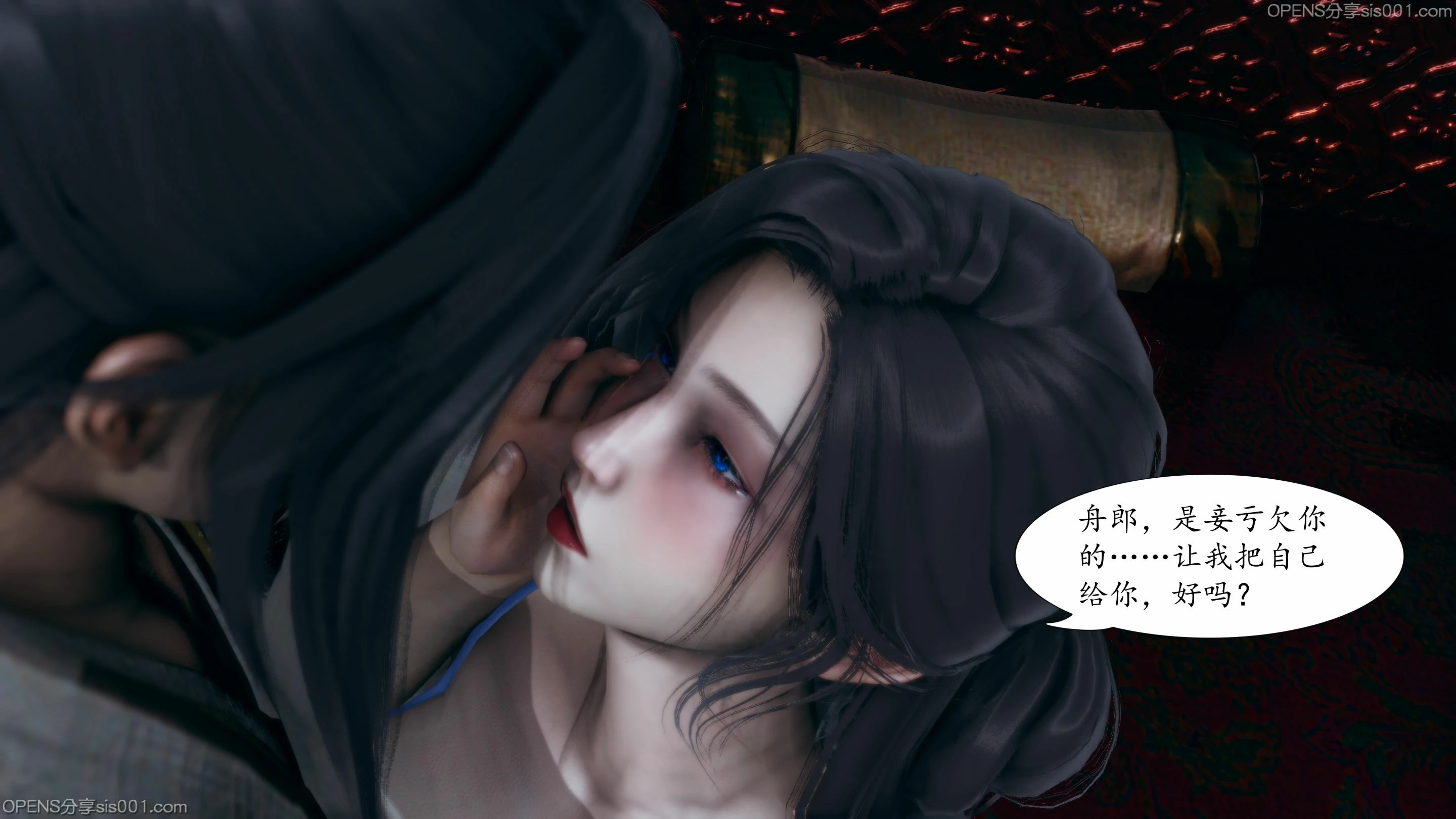 第113页