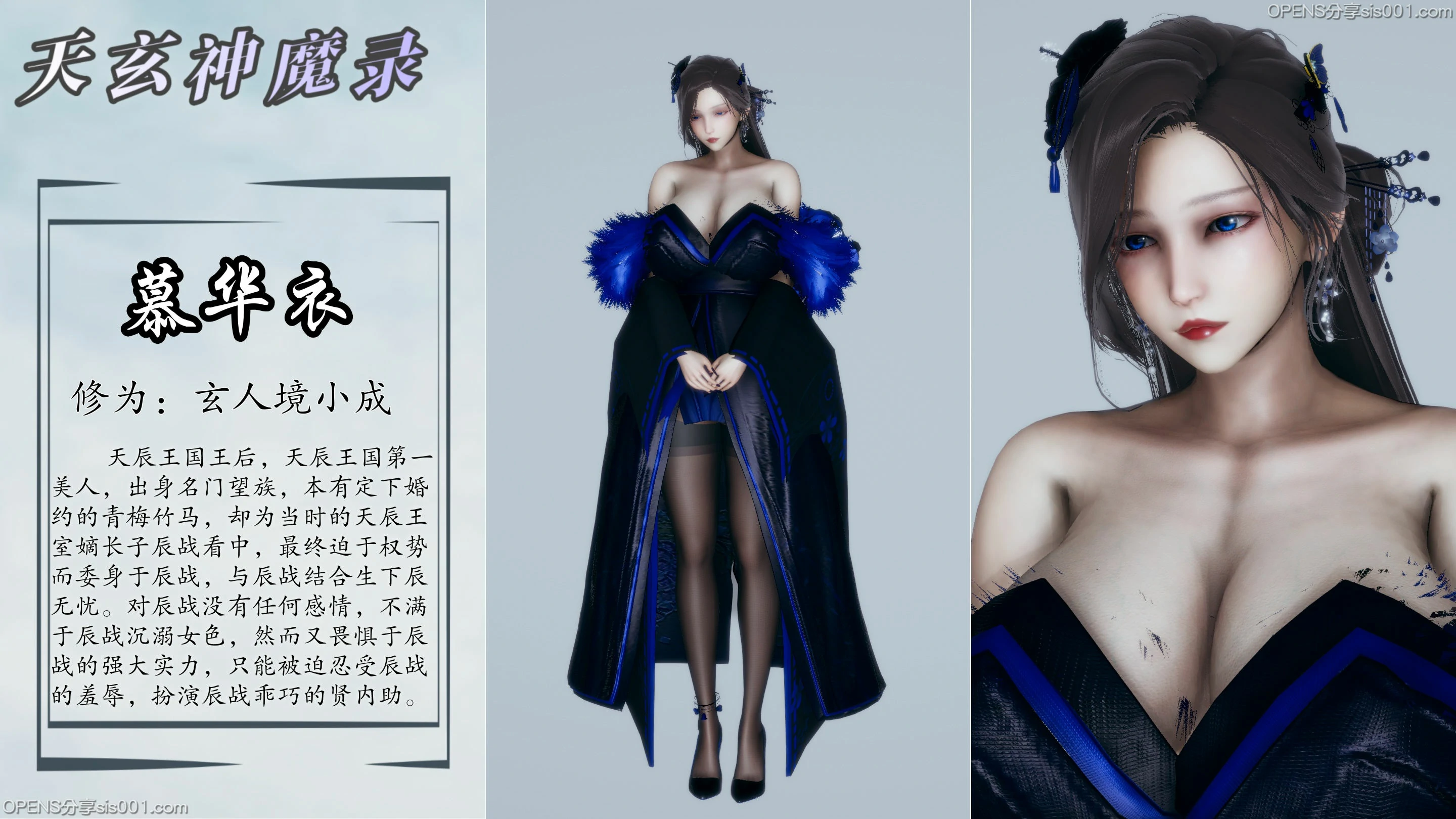 第163页