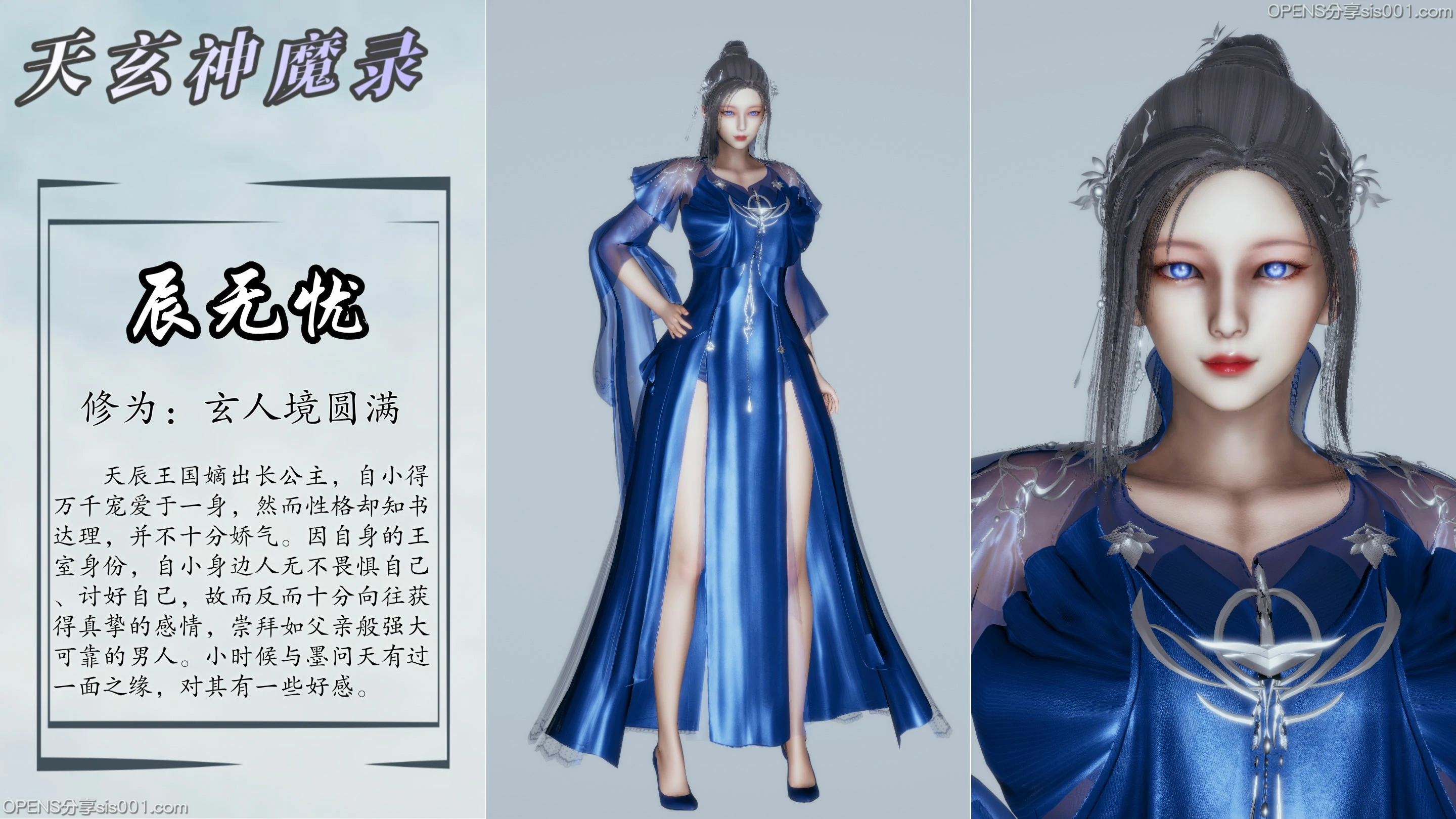 第166页