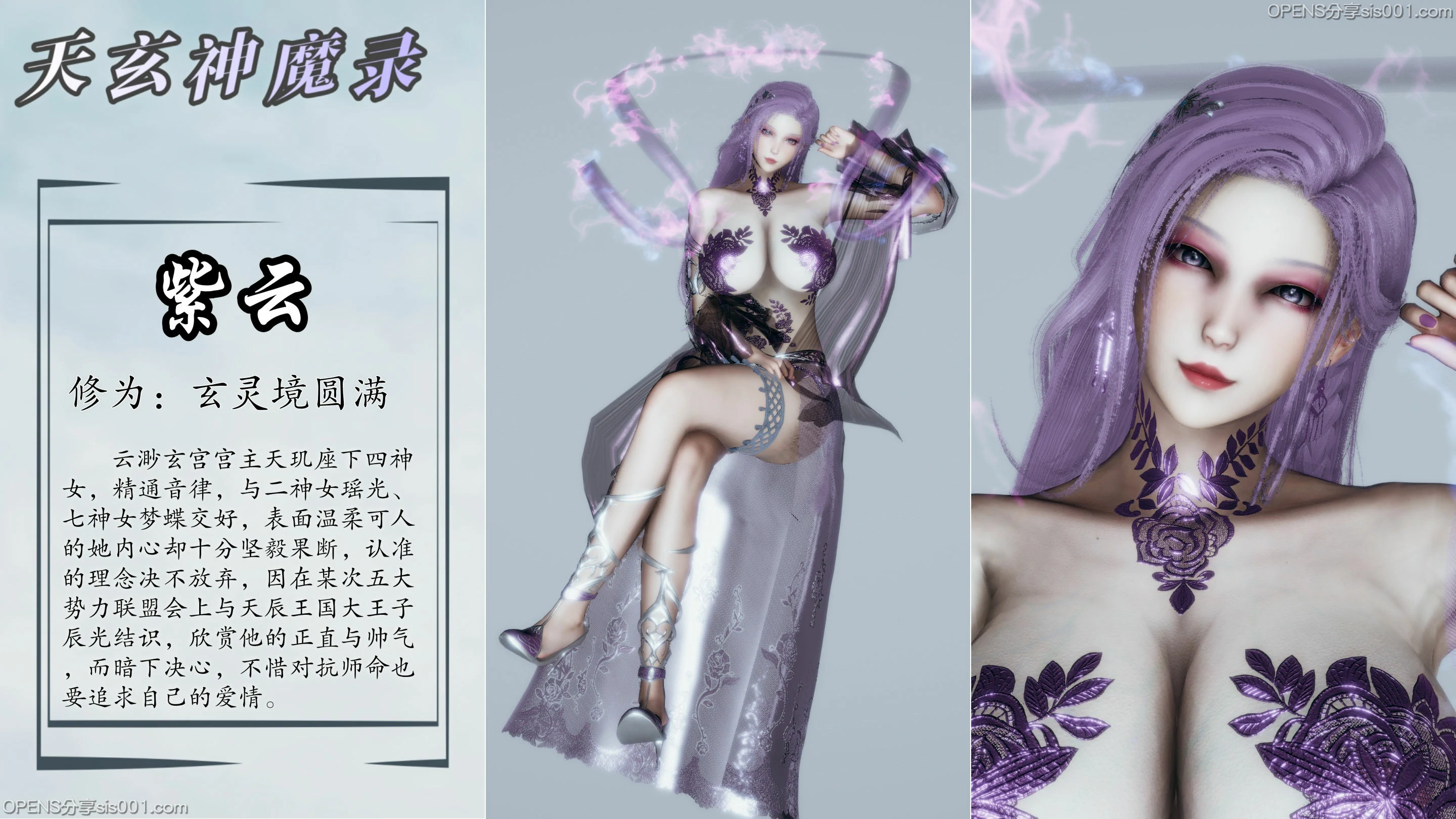 第167页