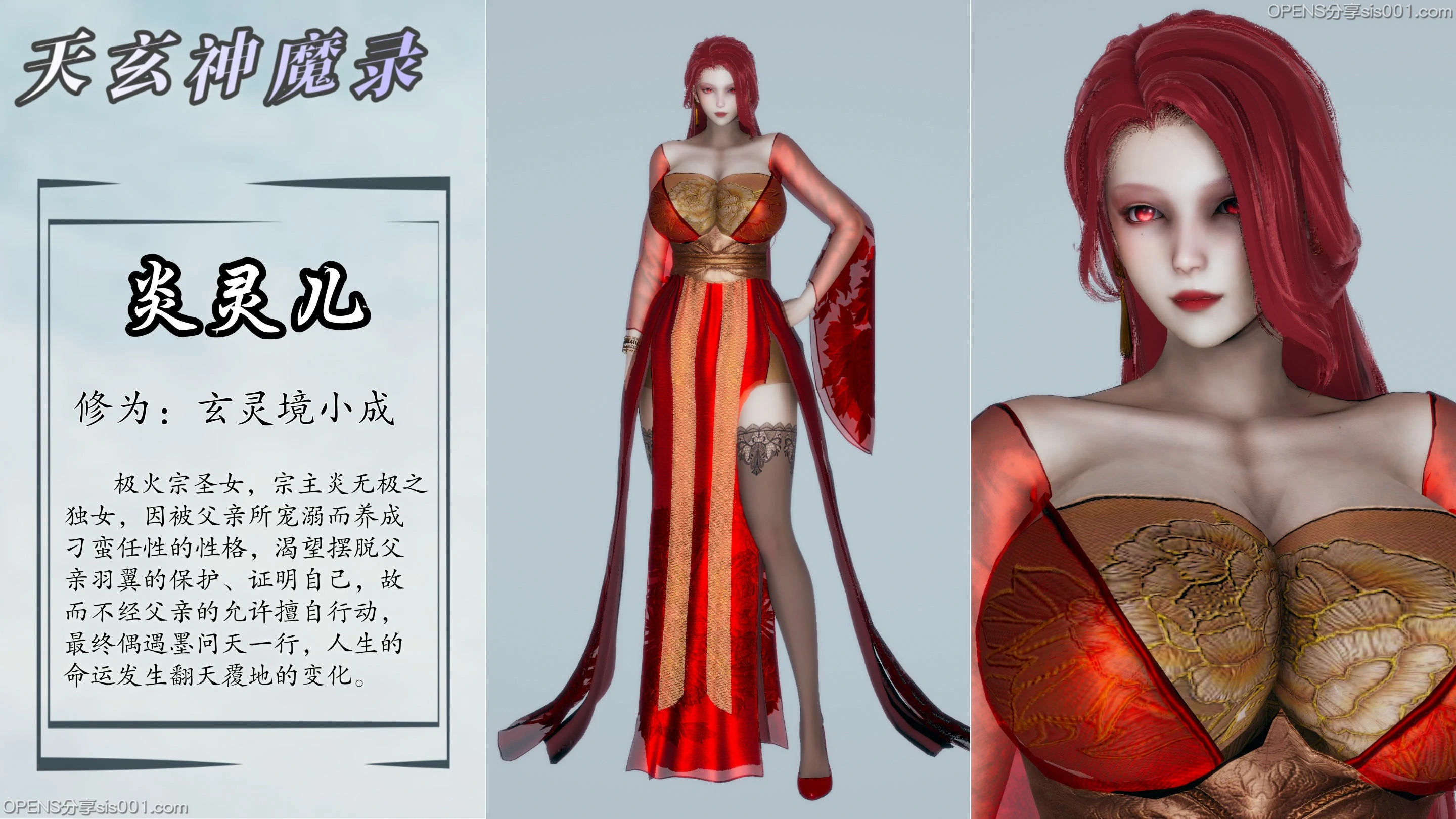 第168页
