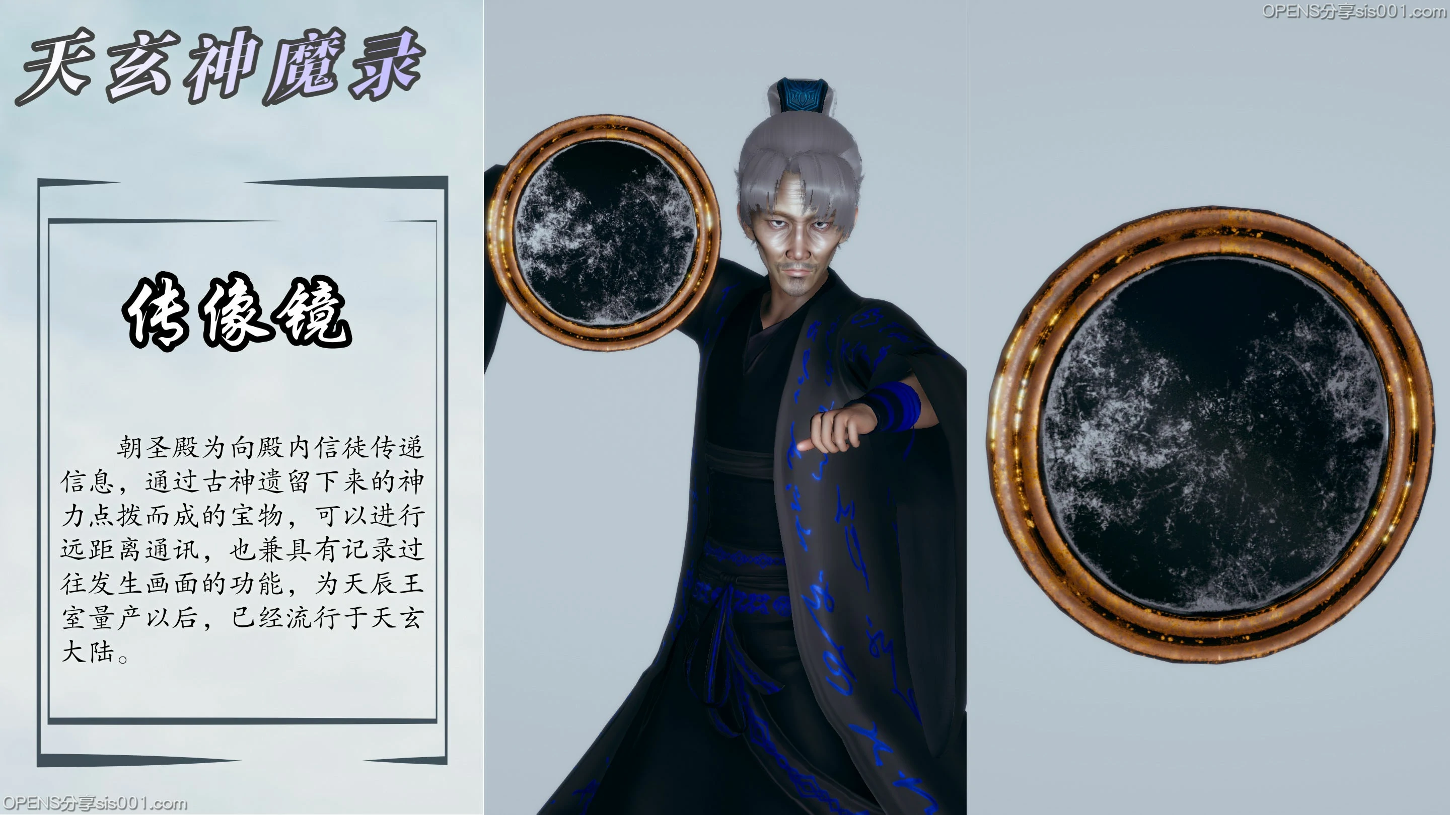 第170页