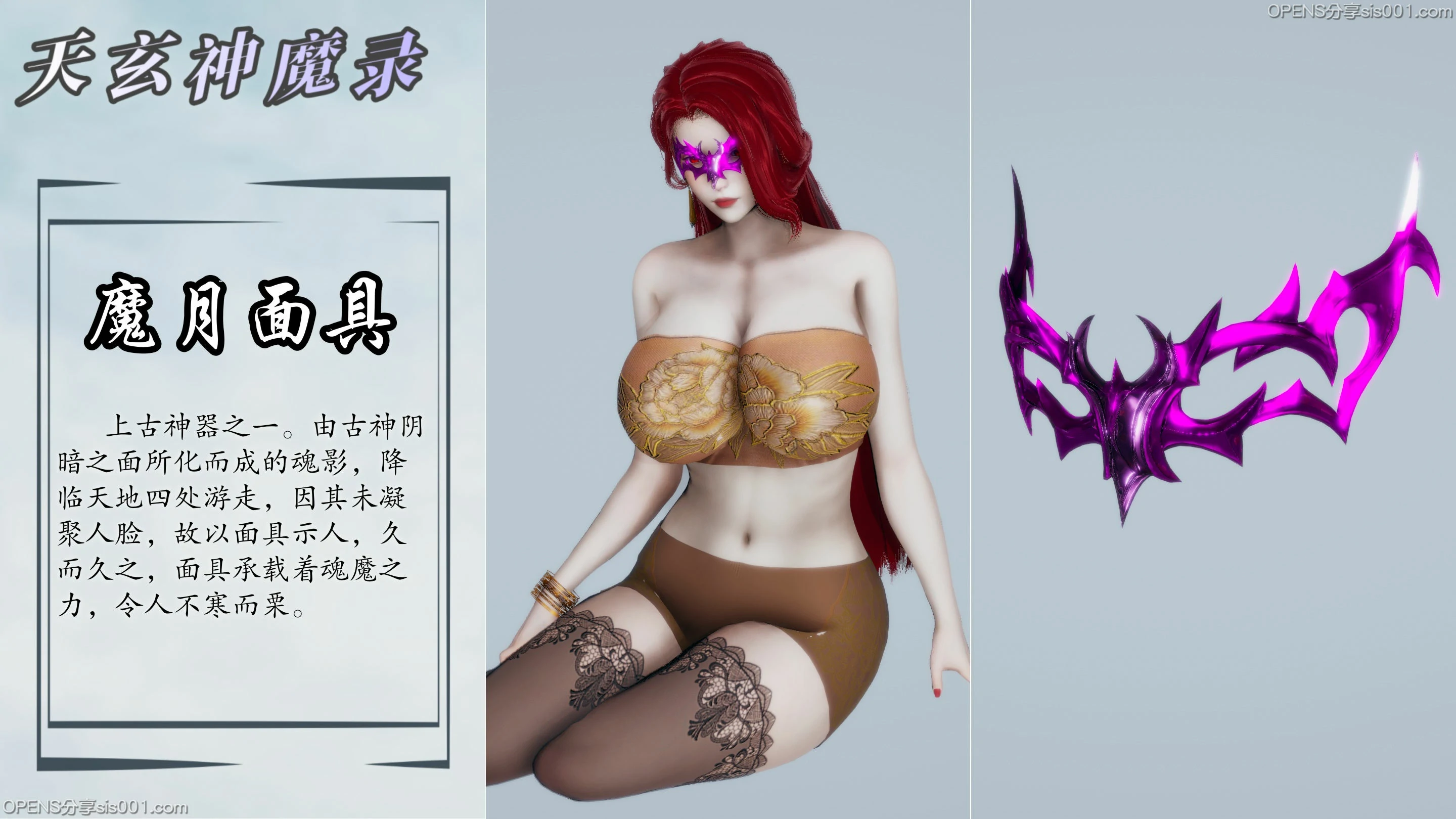 第171页