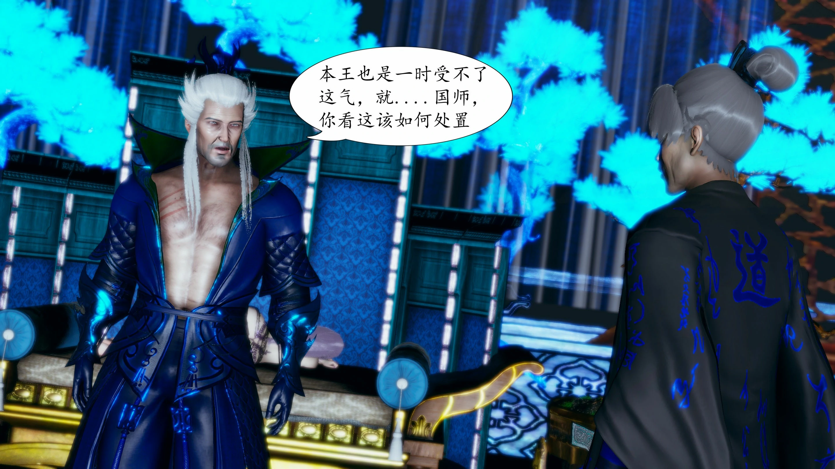 第52页