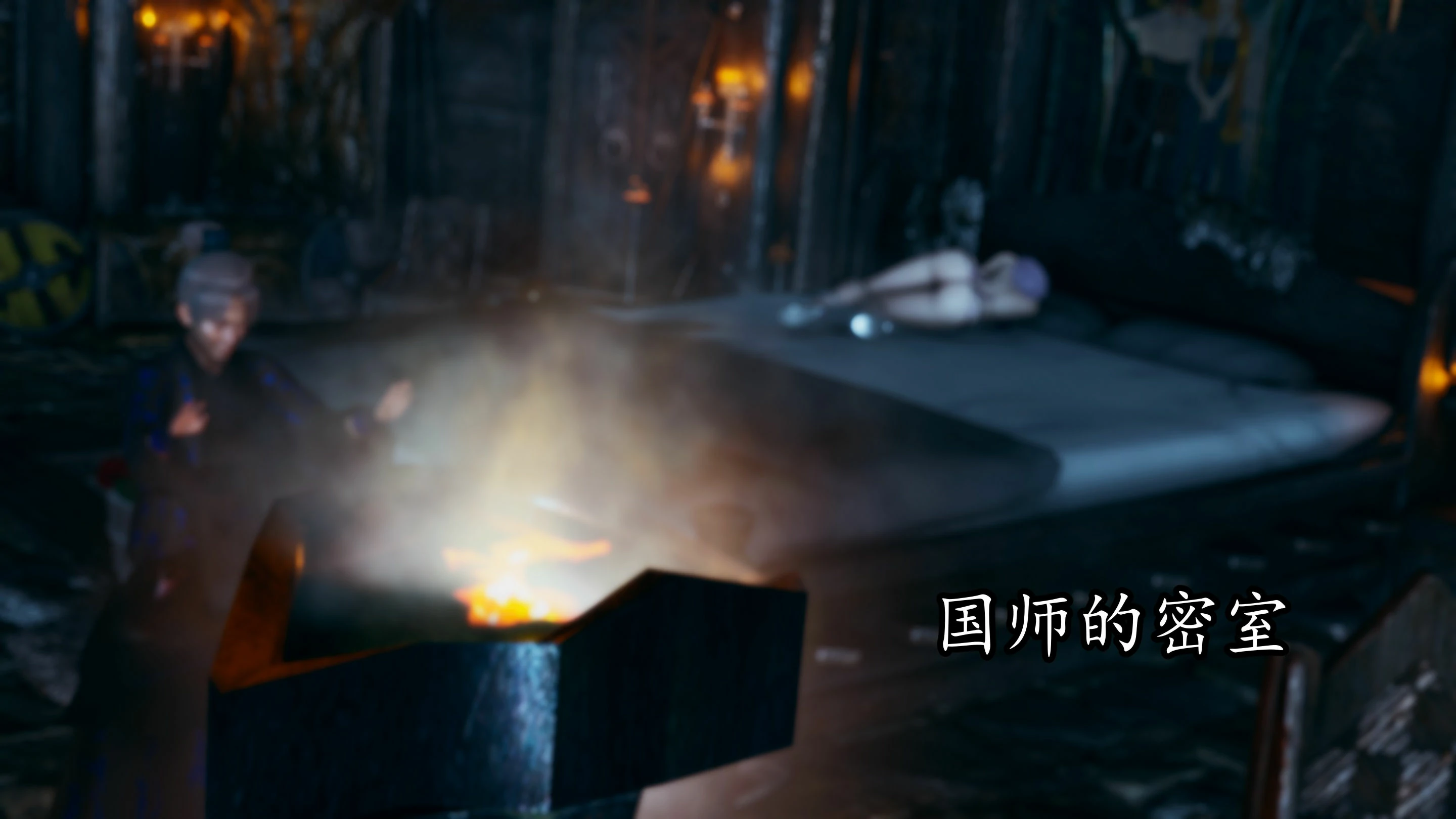 第58页