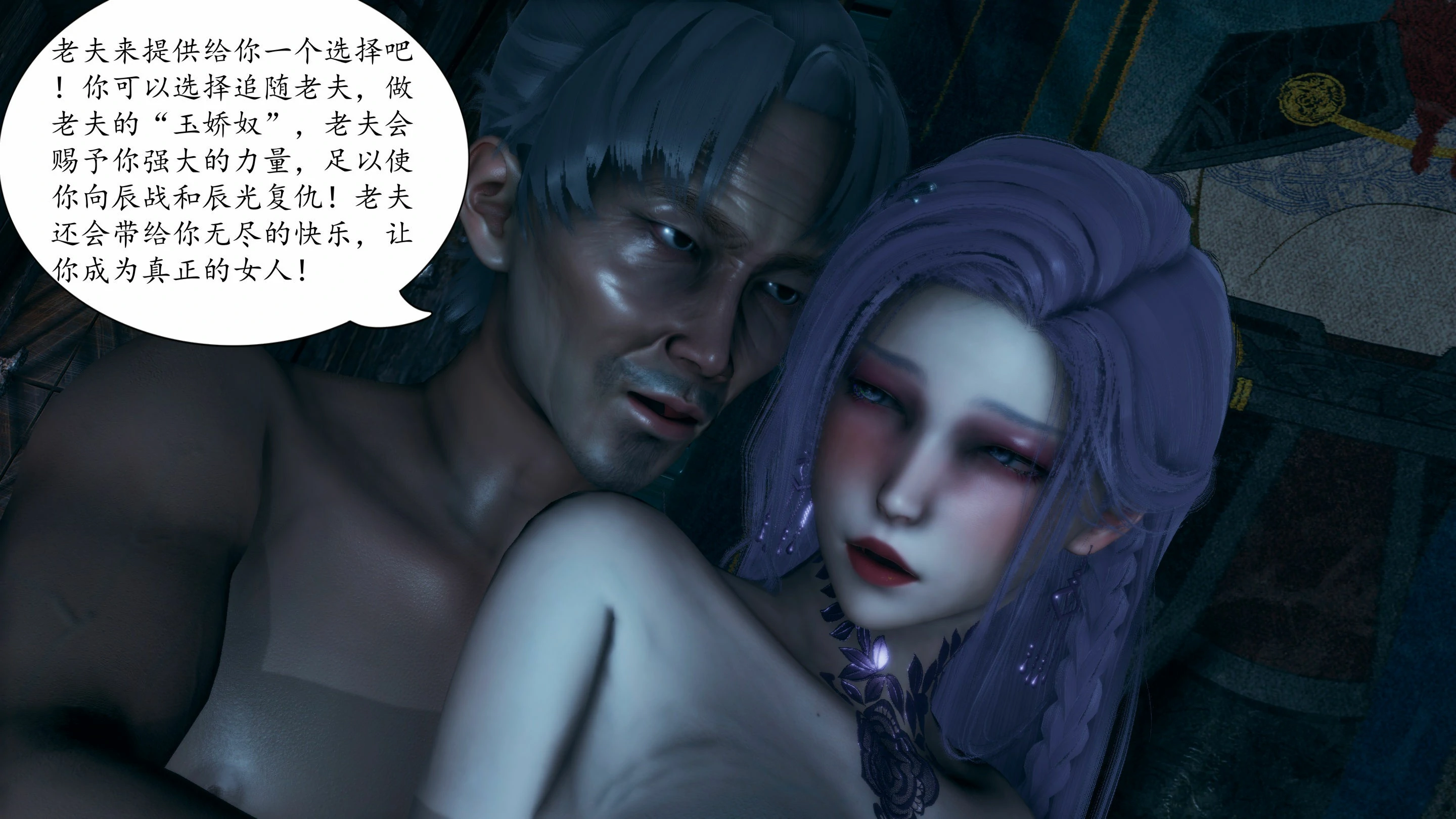 第93页