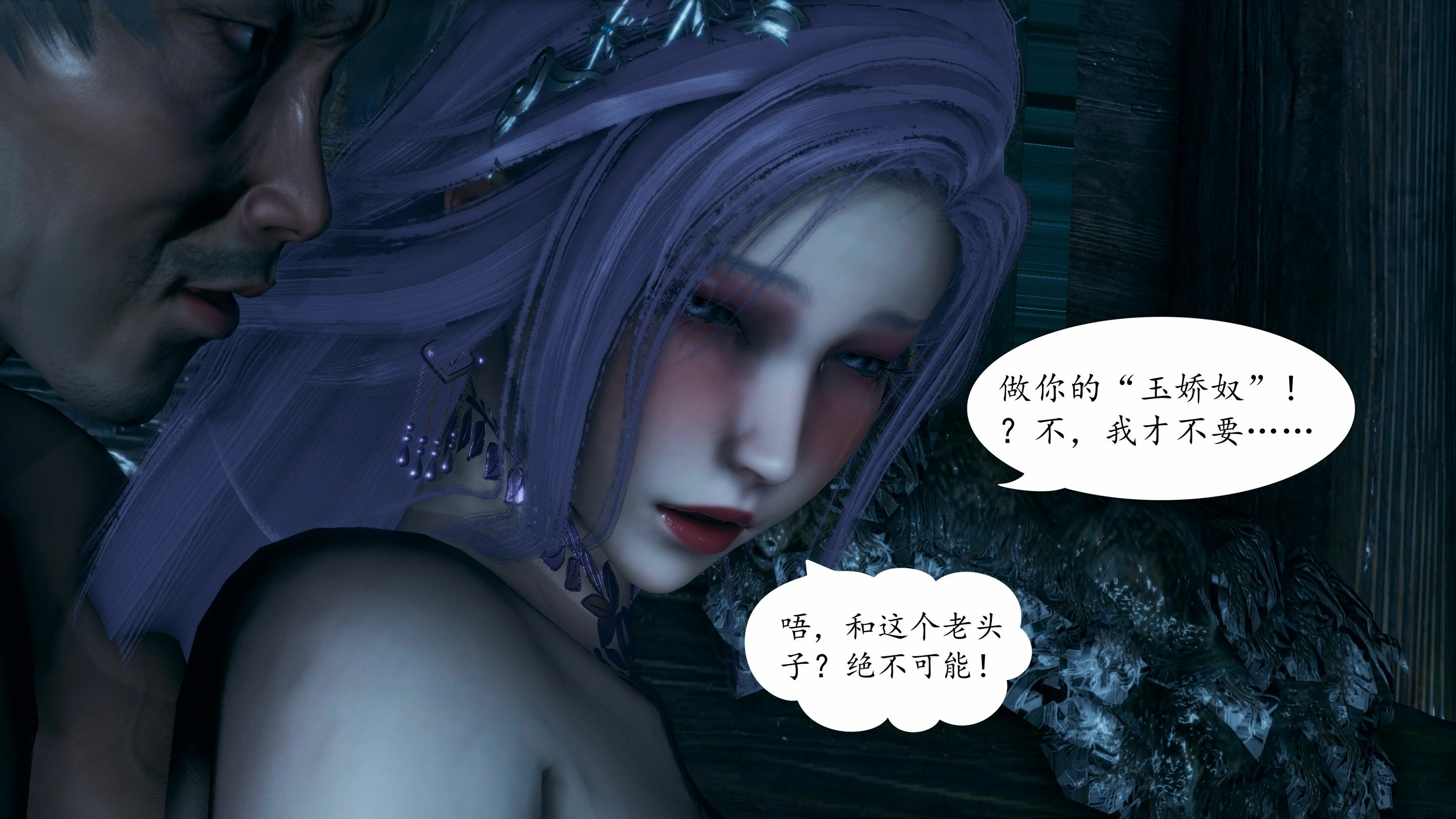 第94页