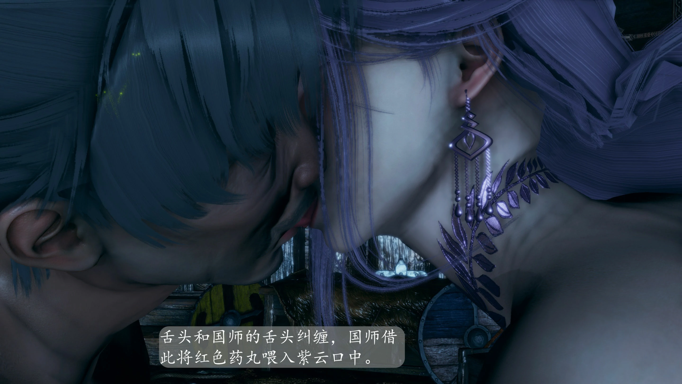 第117页