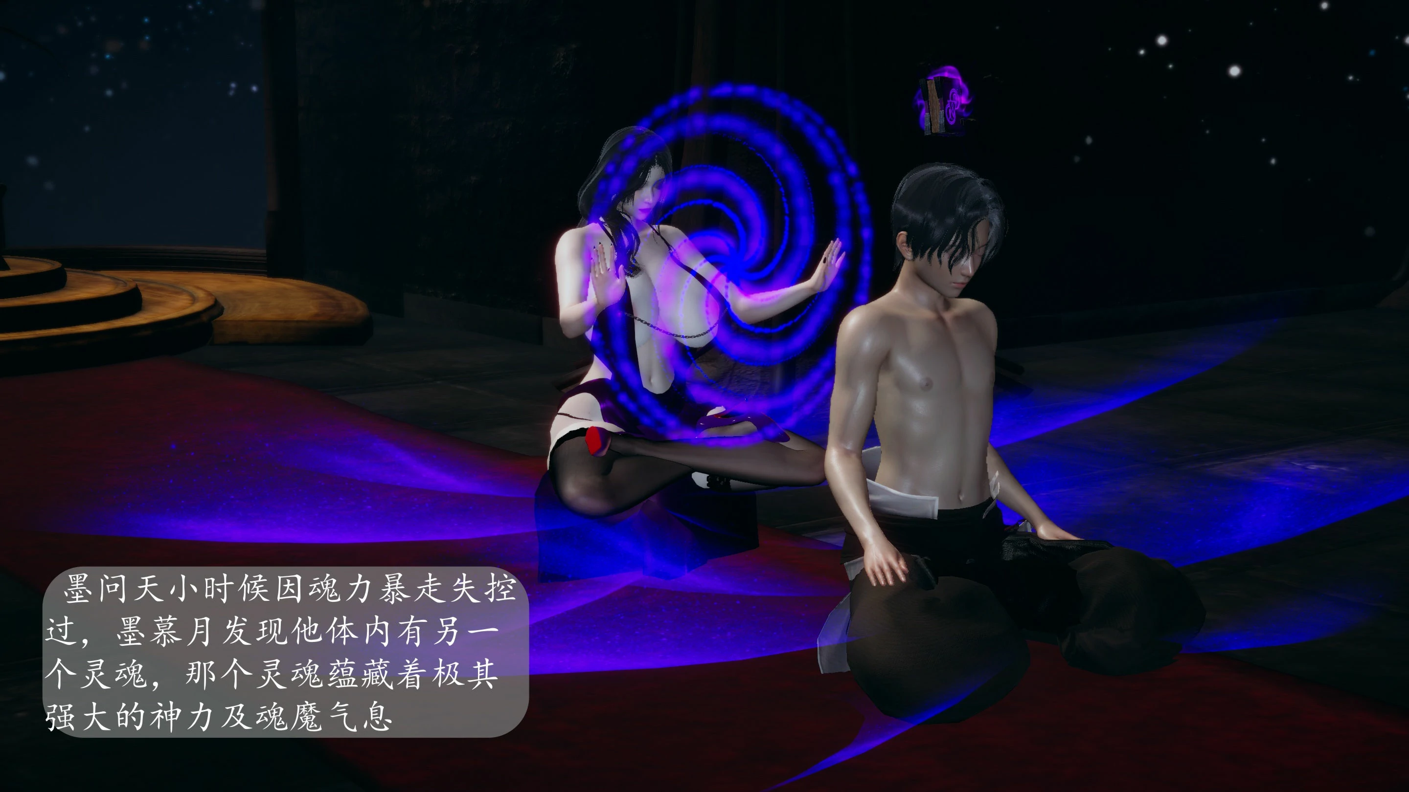 第31页