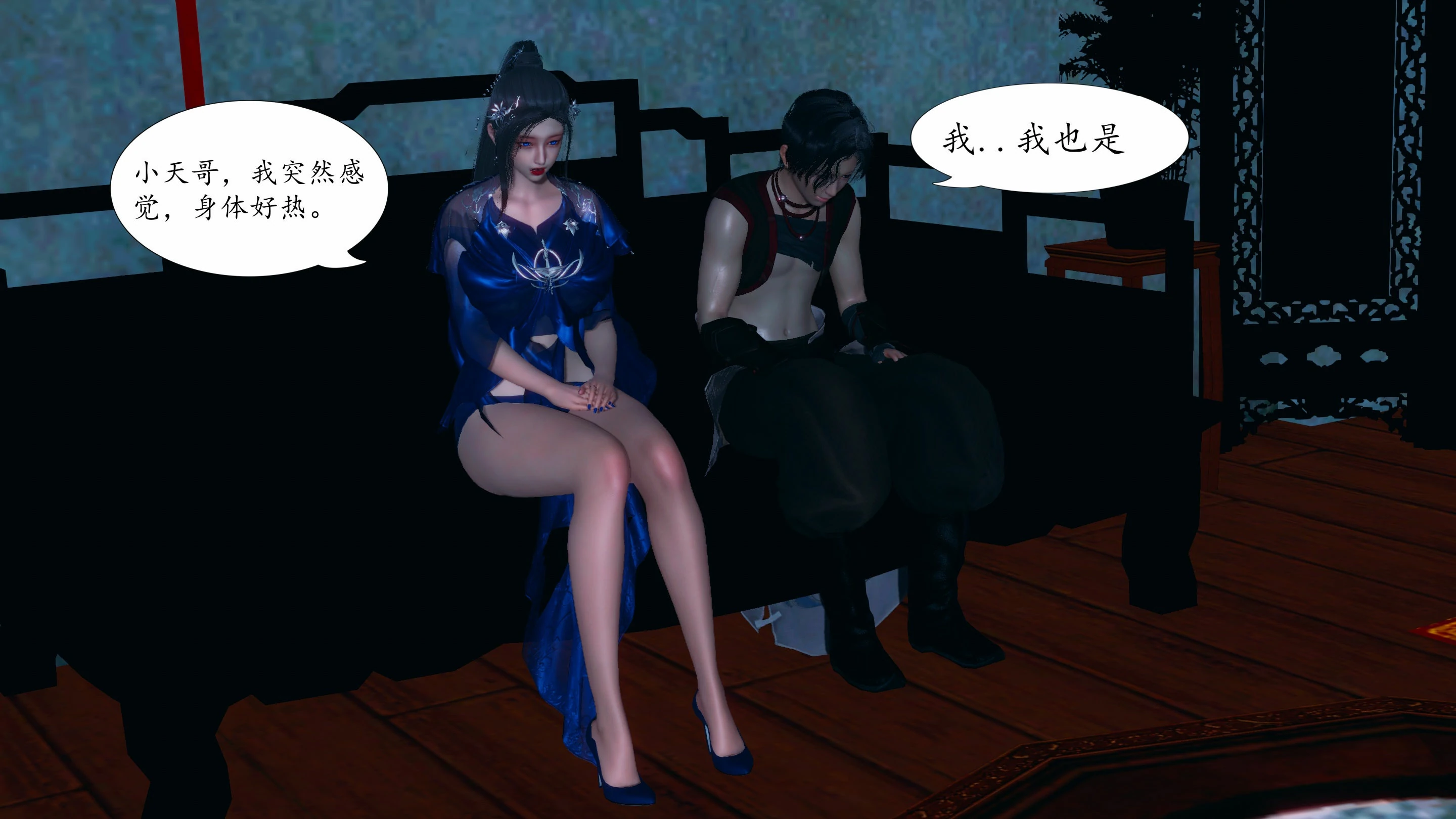 第58页