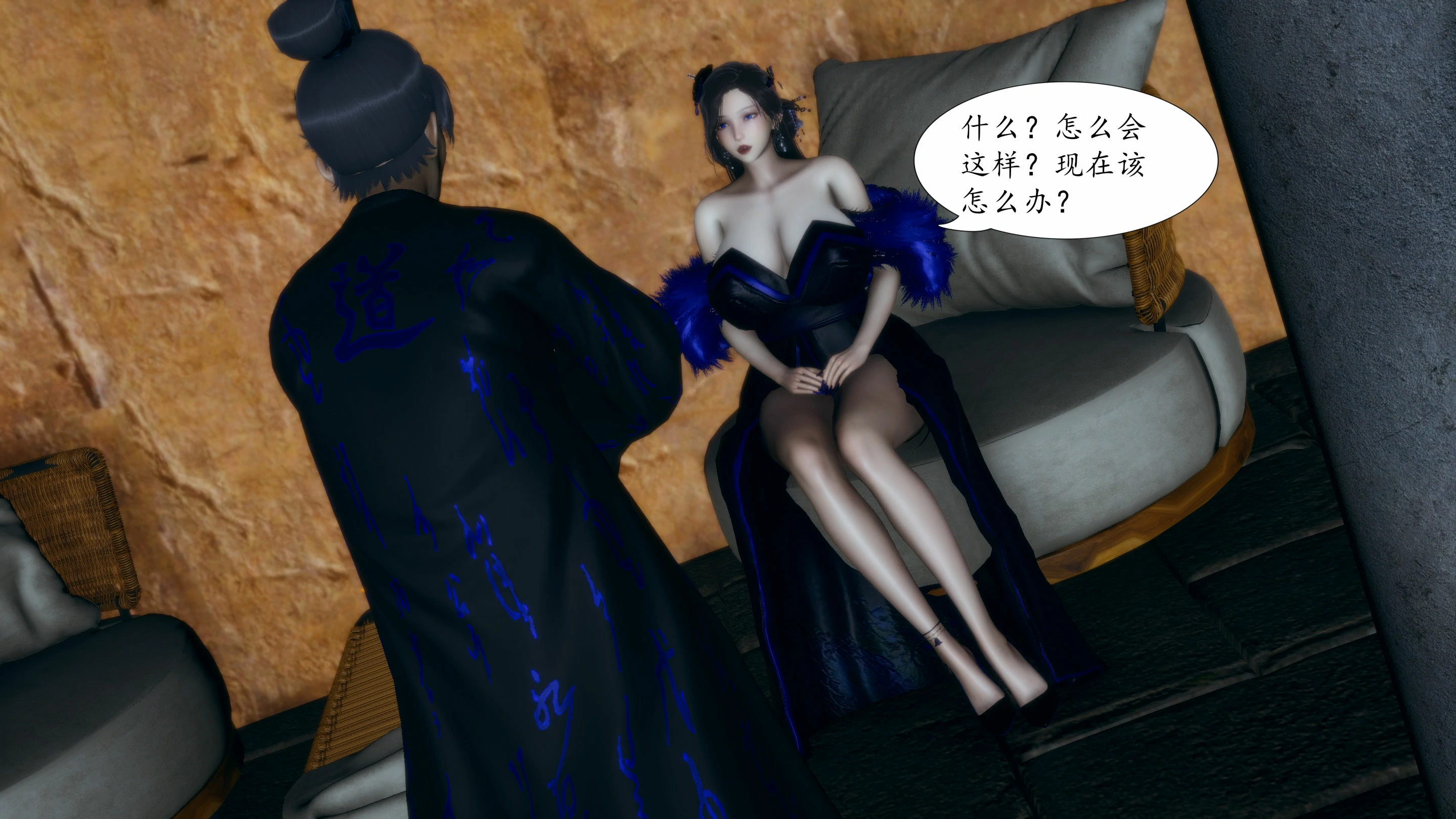 第100页