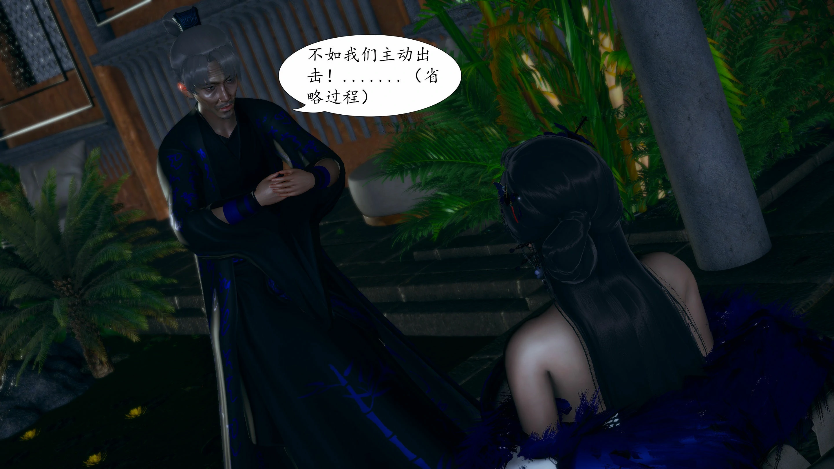 第101页
