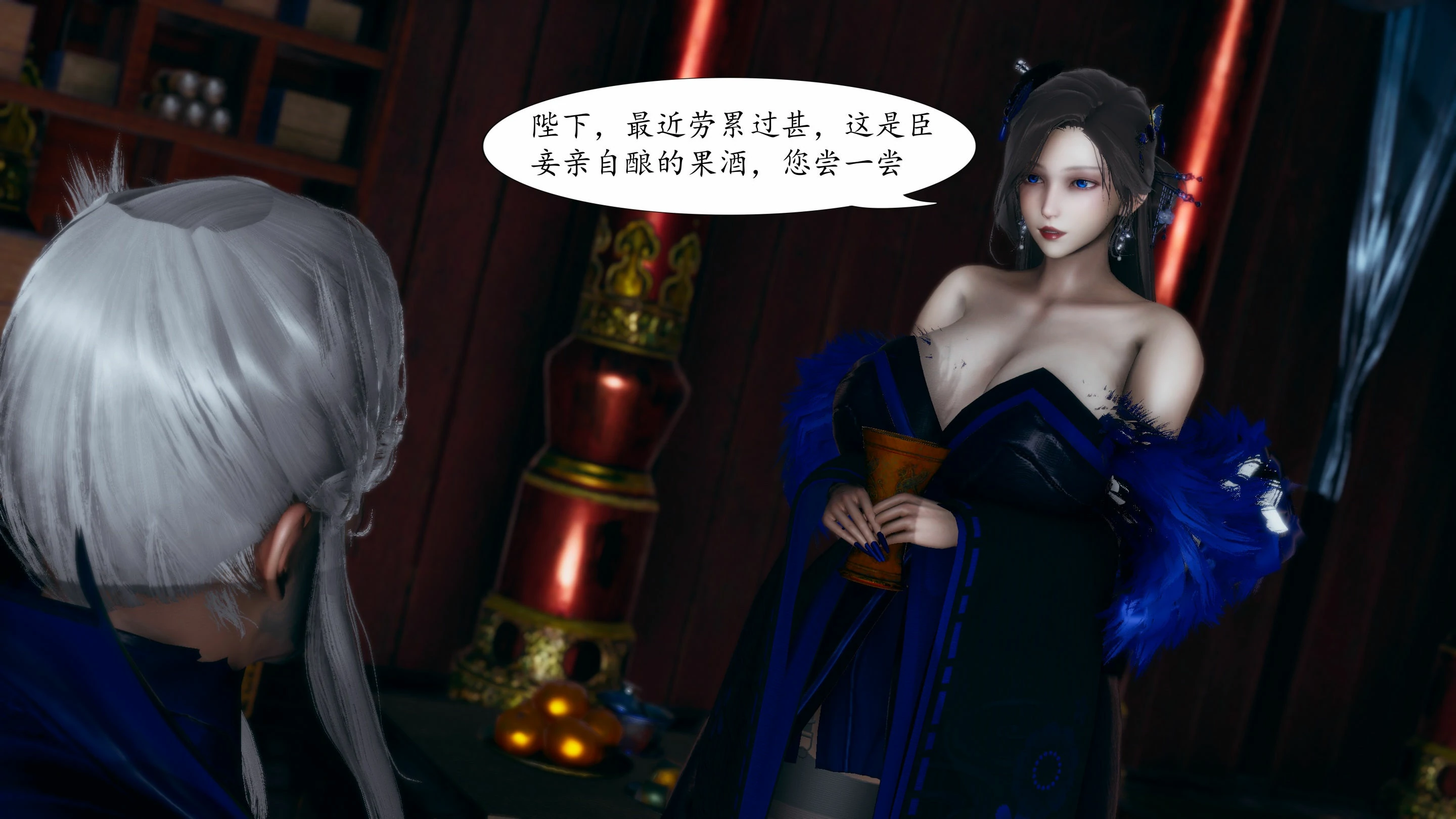 第106页