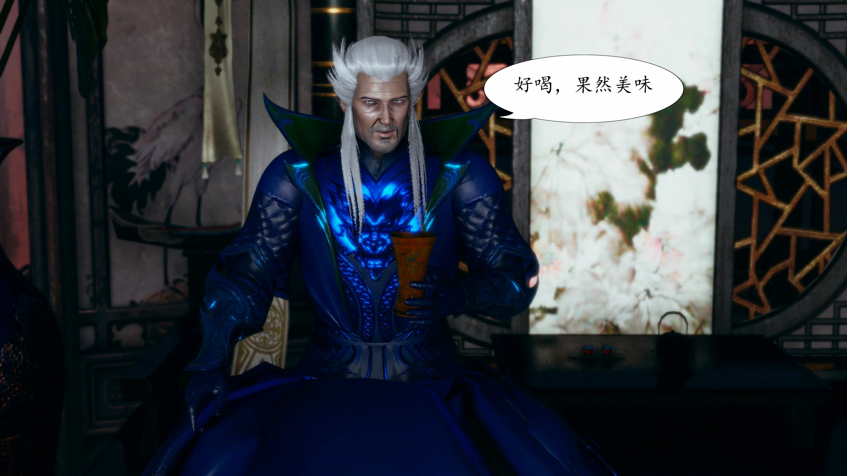 第110页
