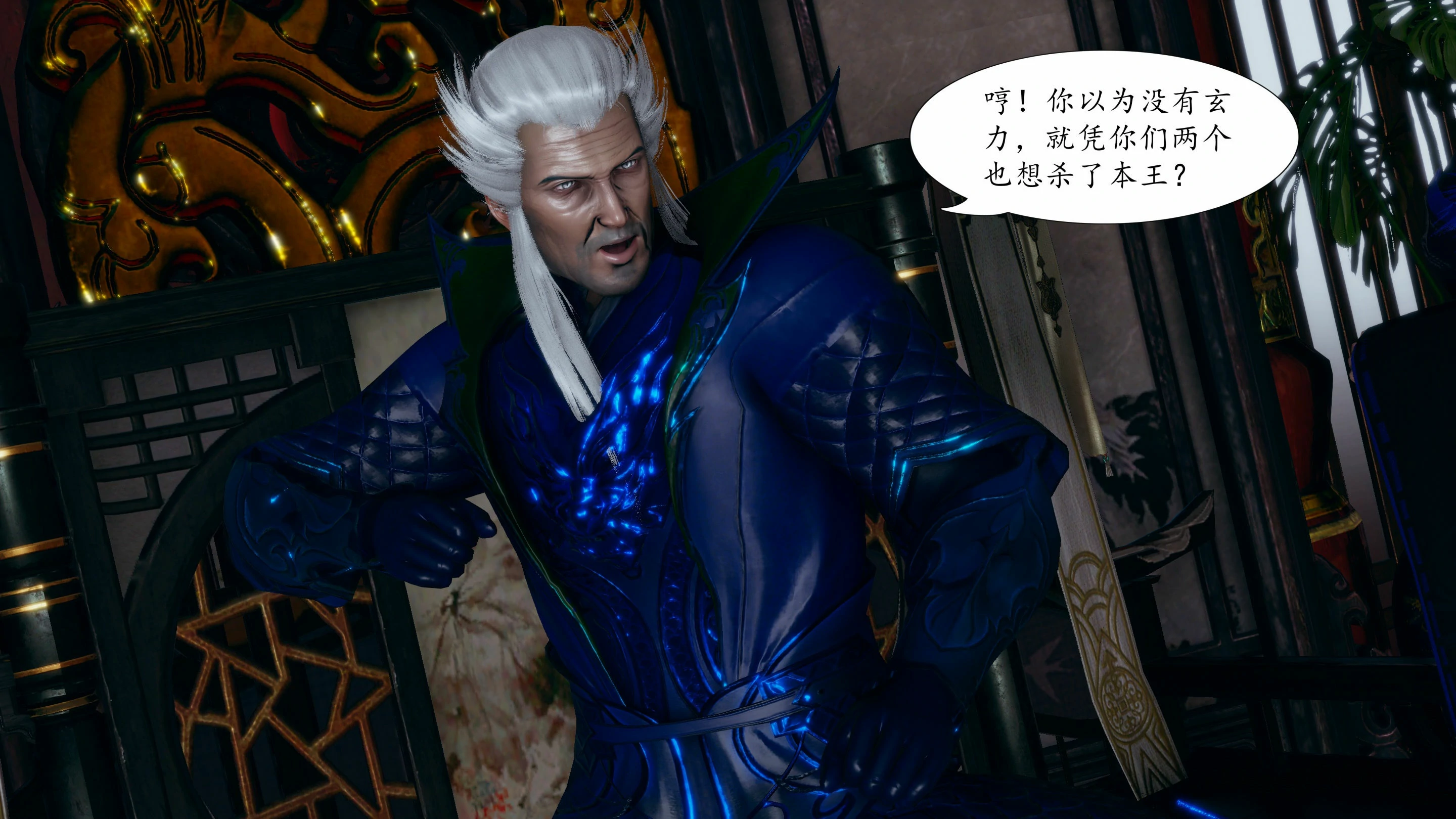第117页