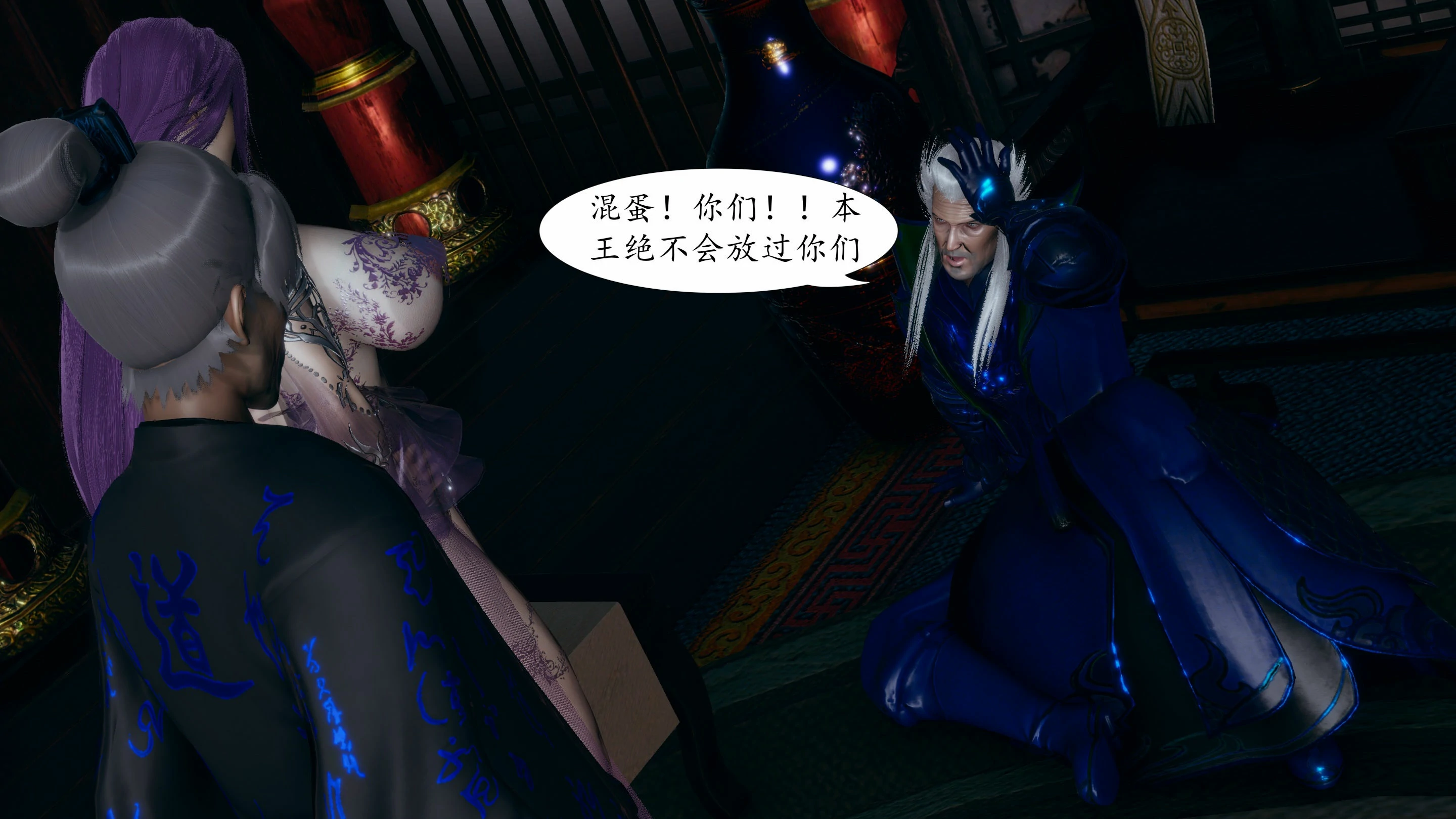 第122页