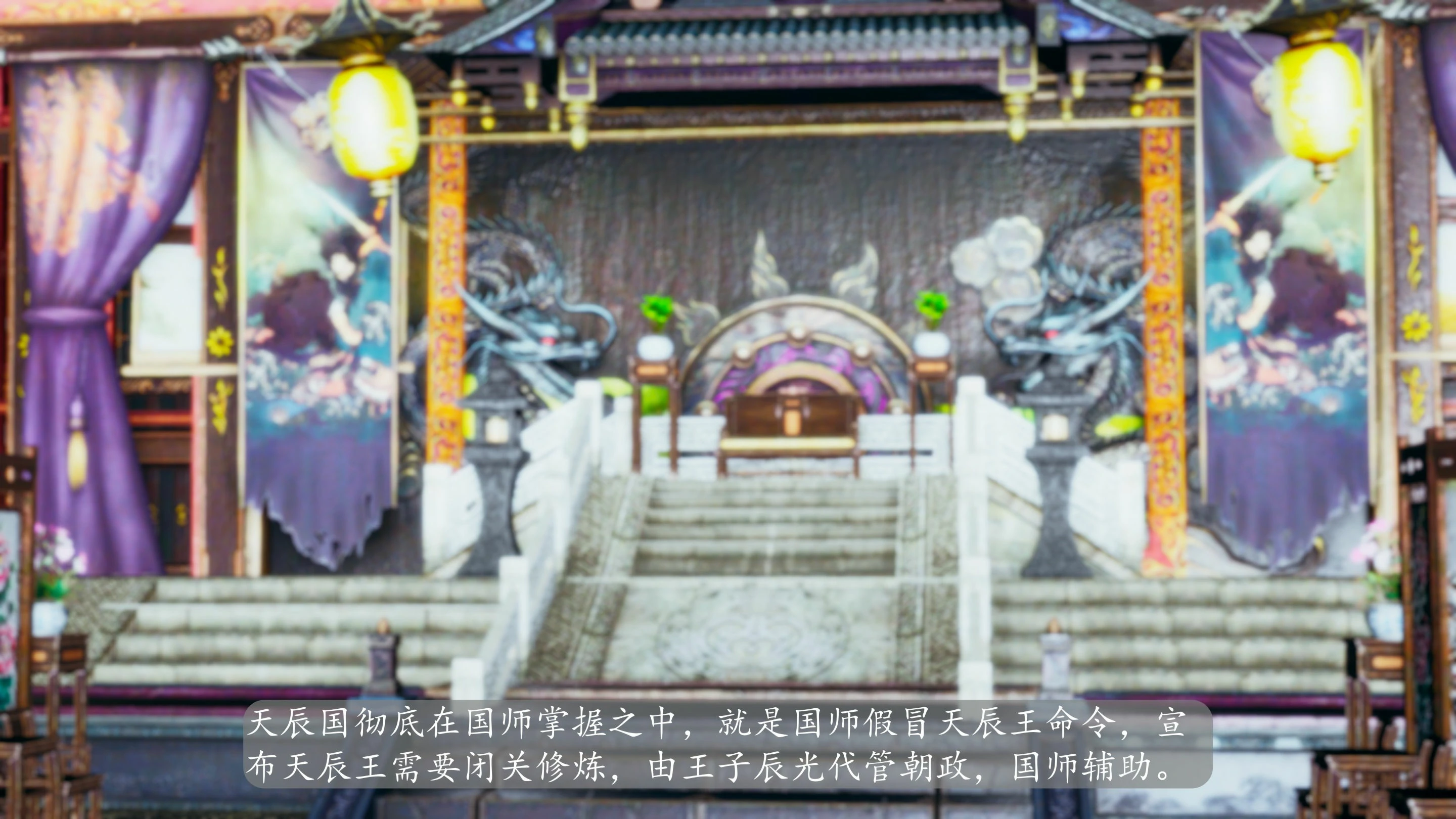 第124页