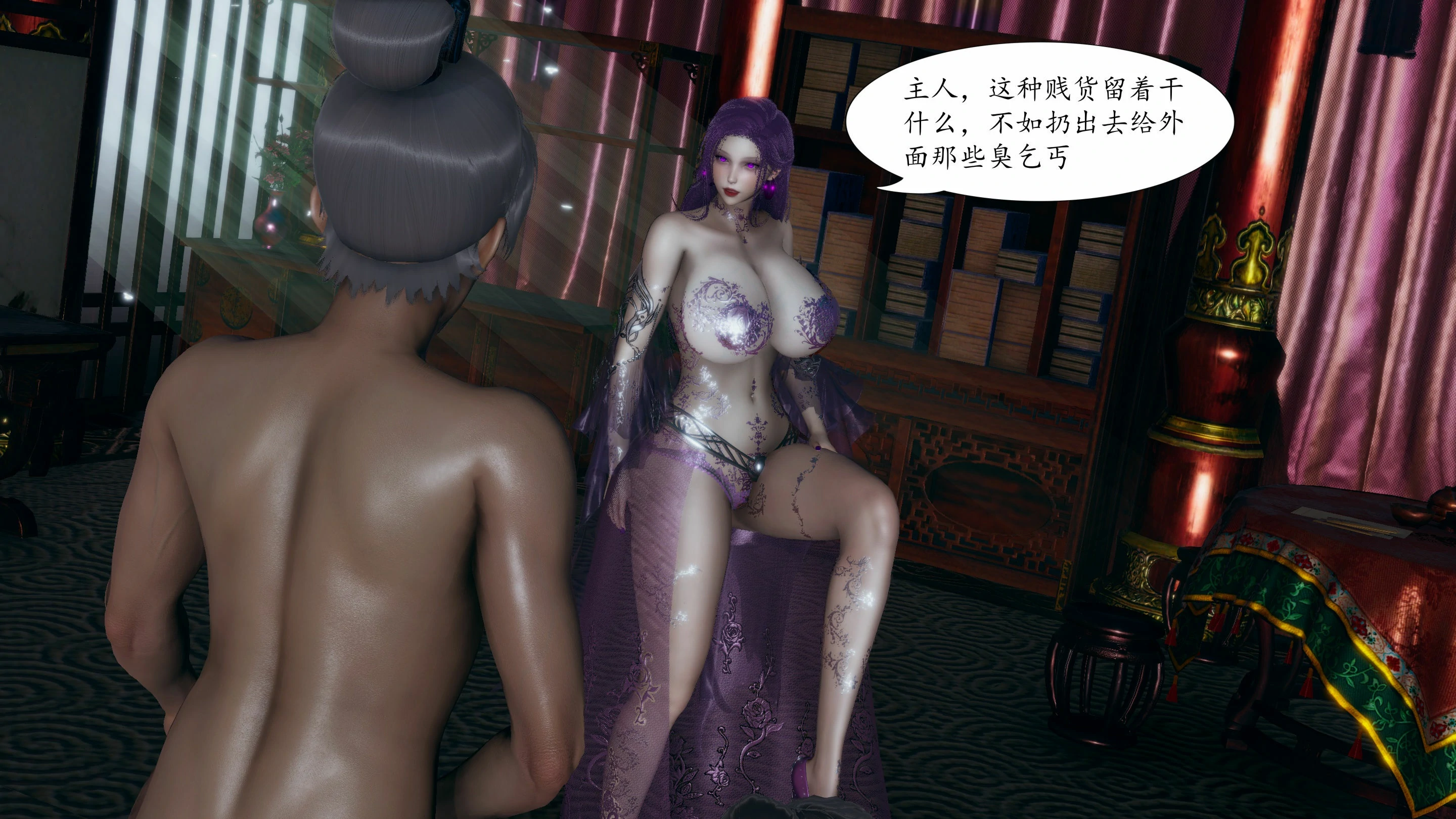 第129页