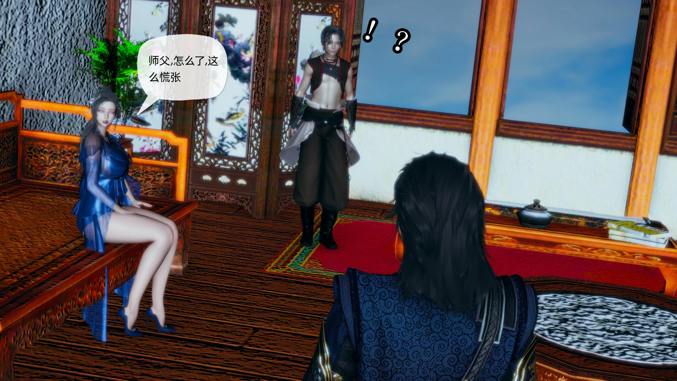第4页