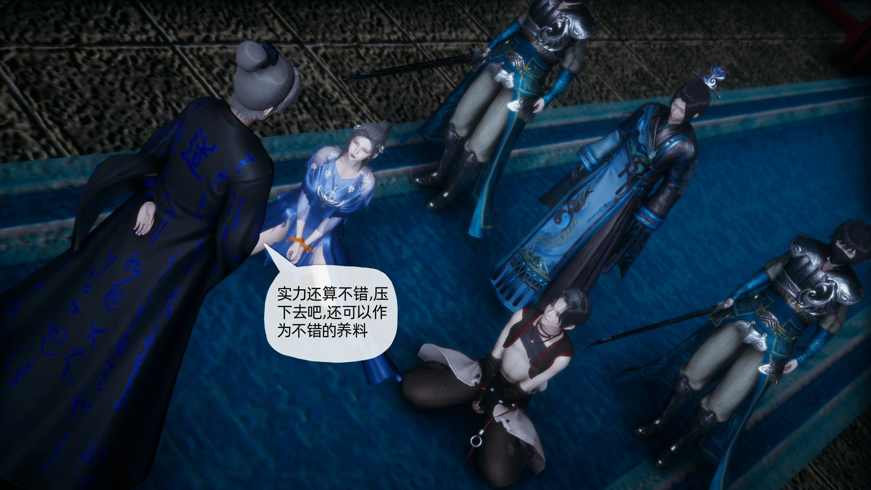 第33页