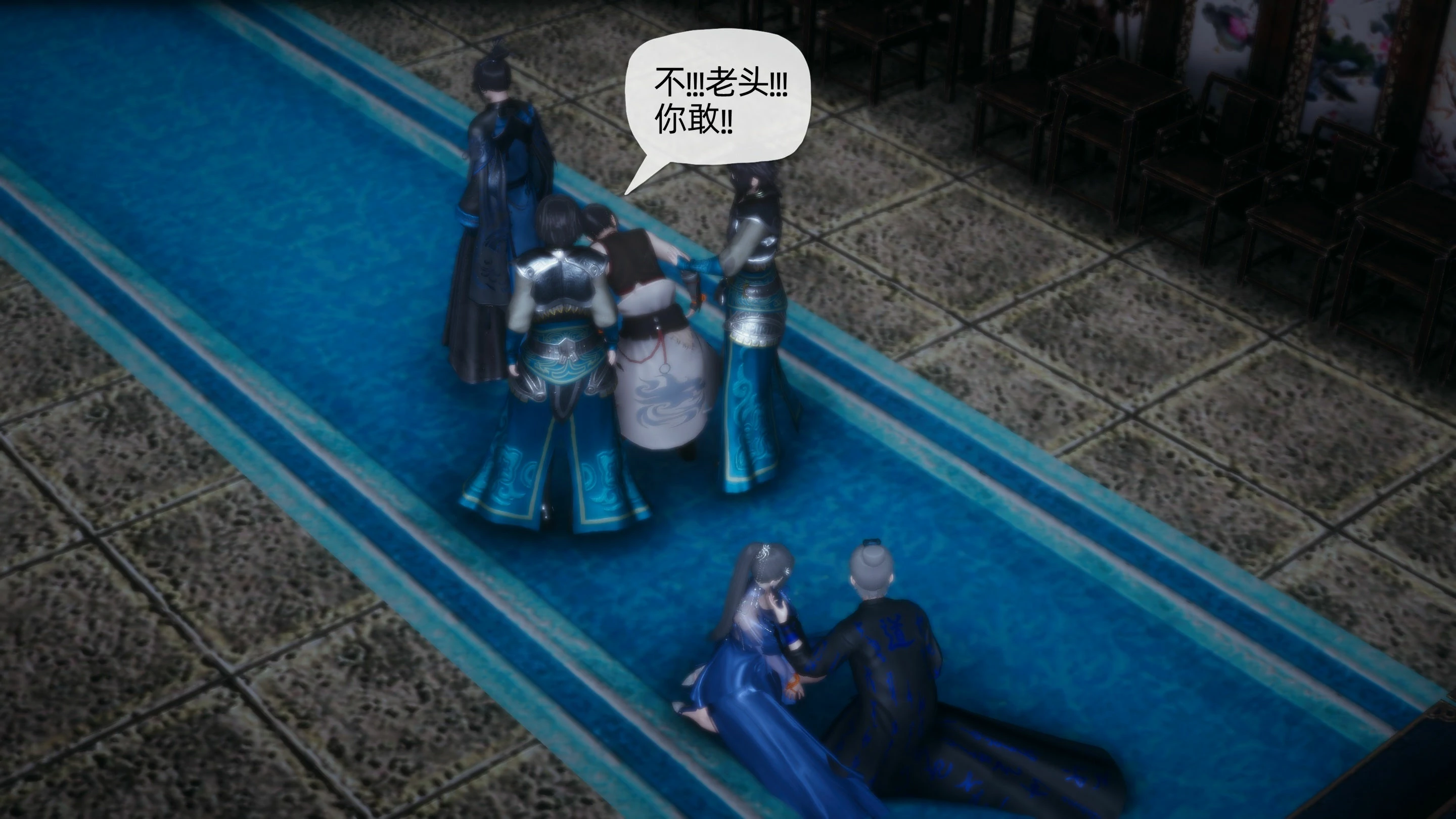 第39页