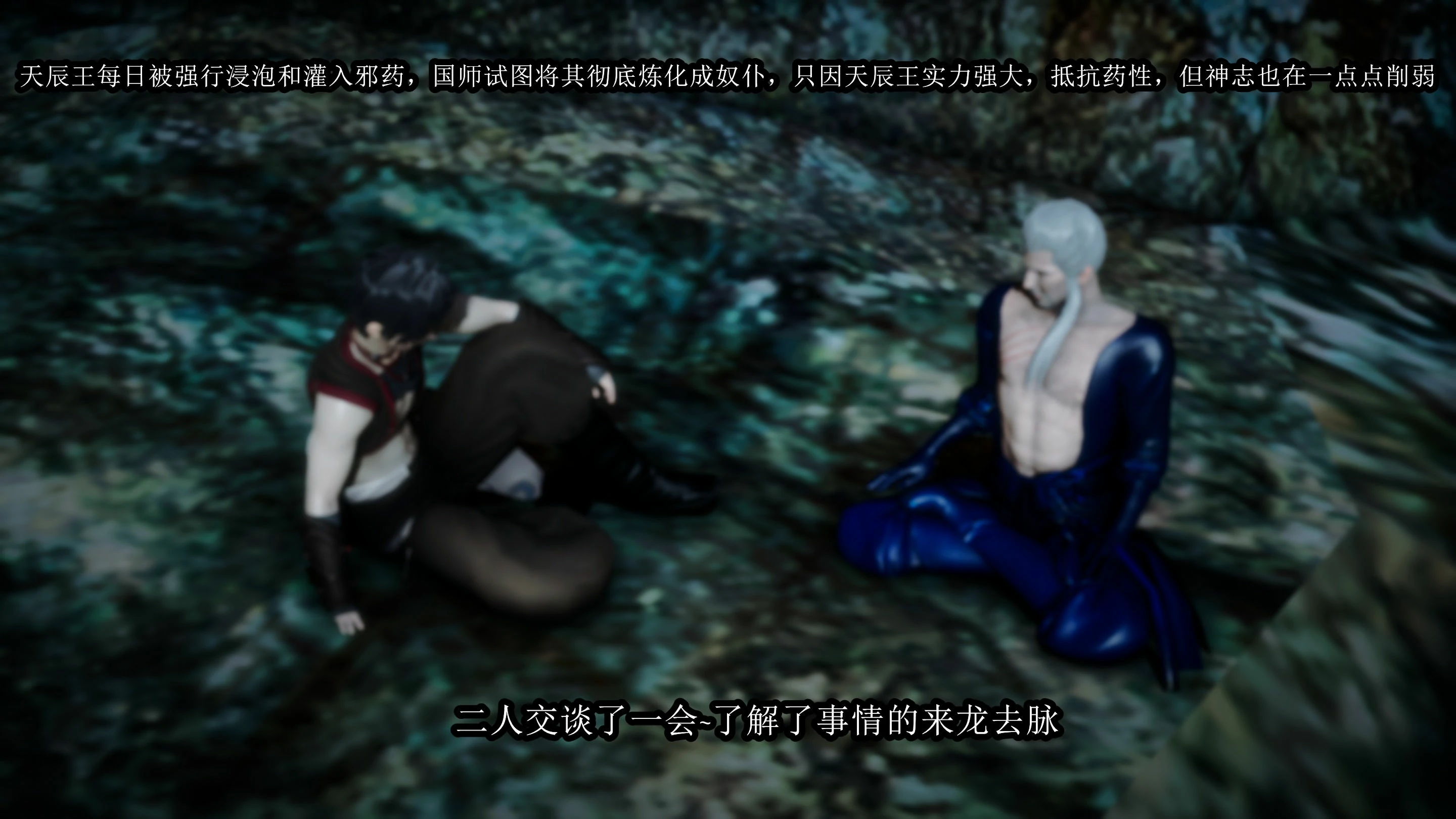 第61页