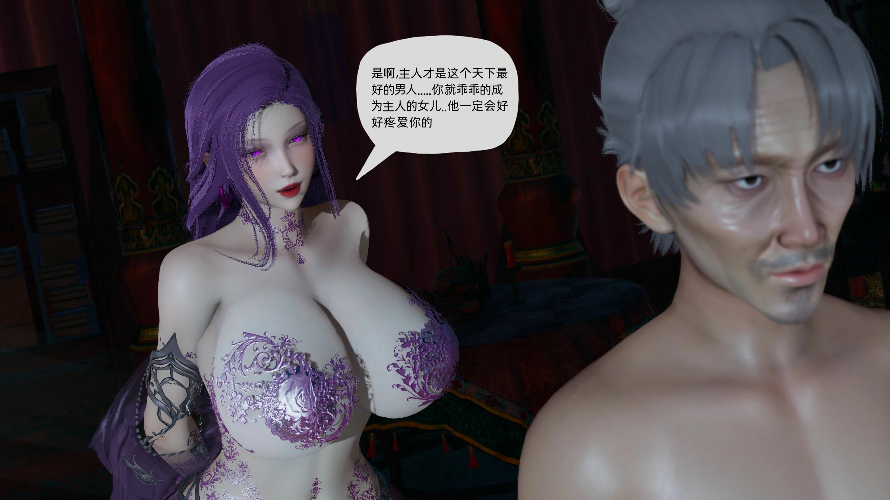 第79页