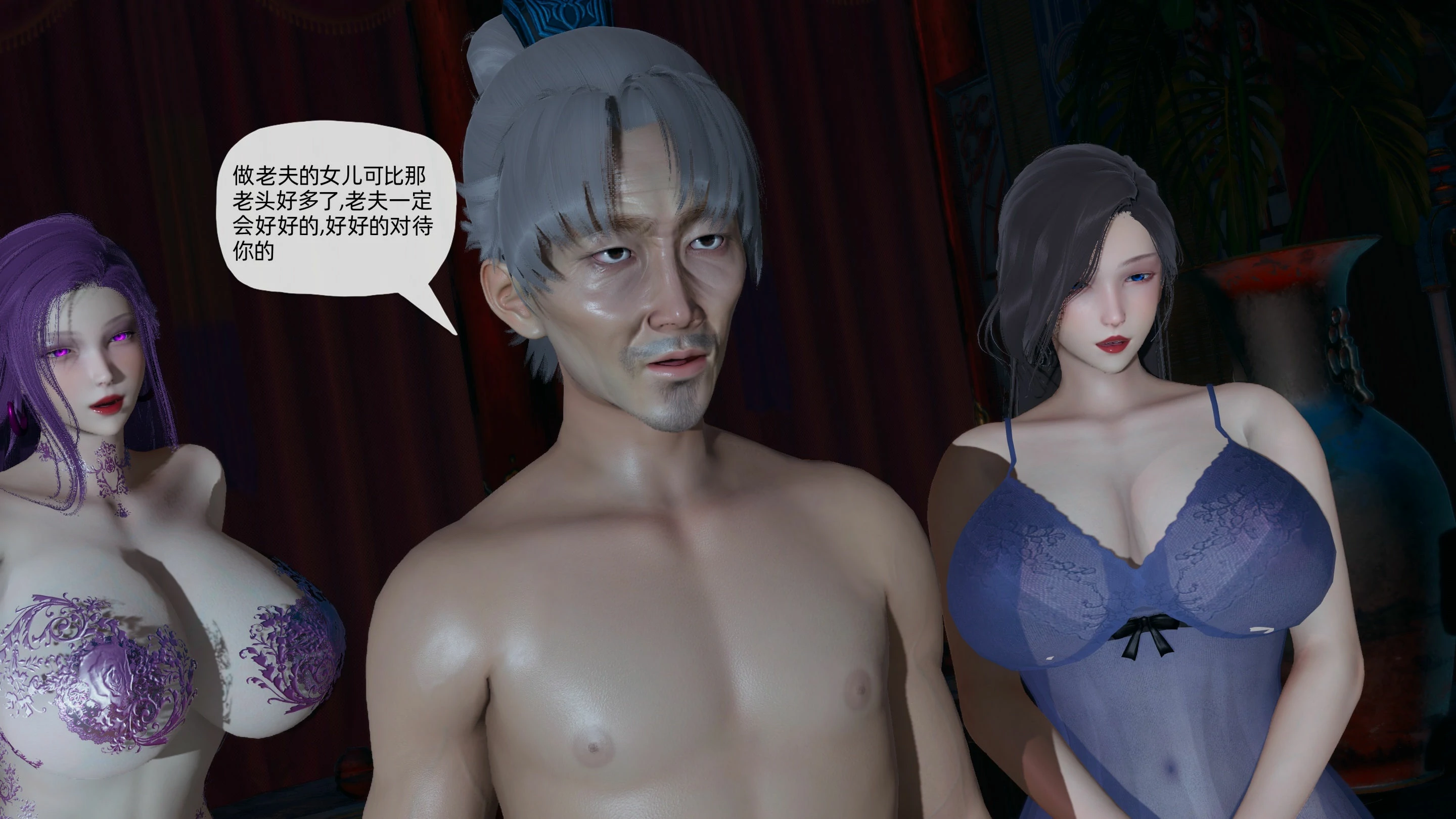 第81页