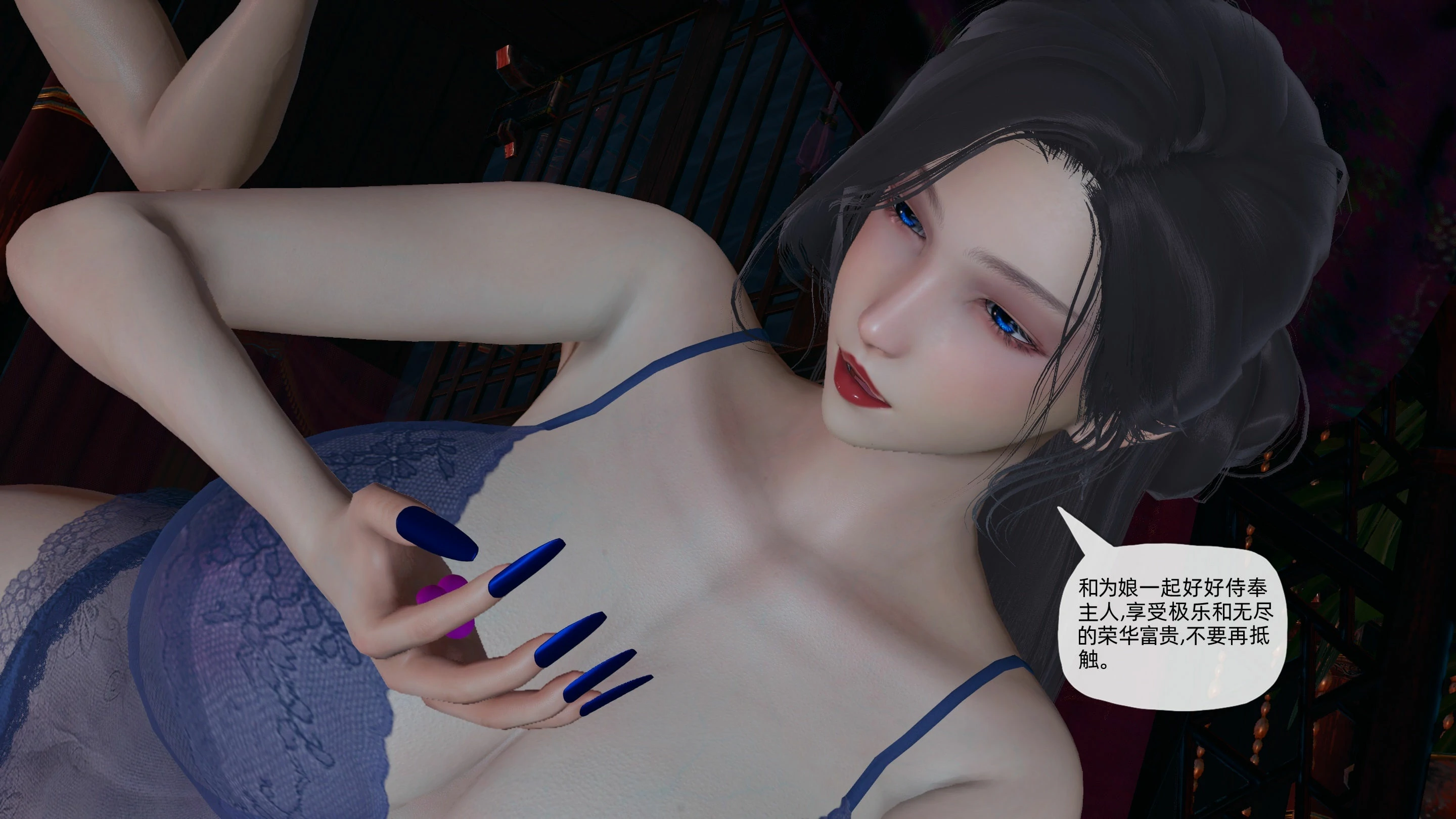 第86页