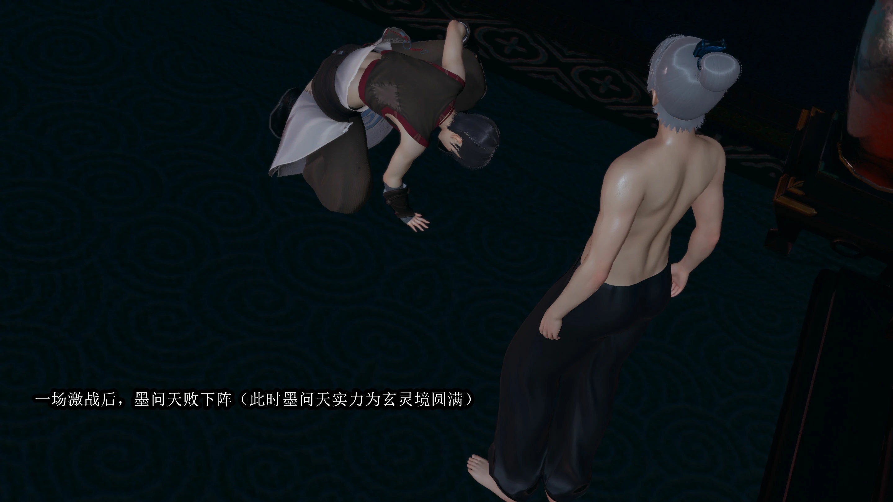 第113页