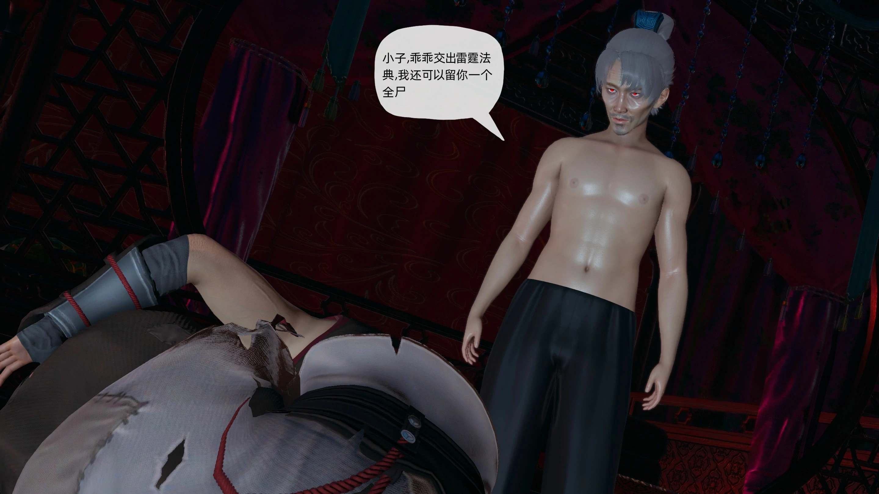 第115页