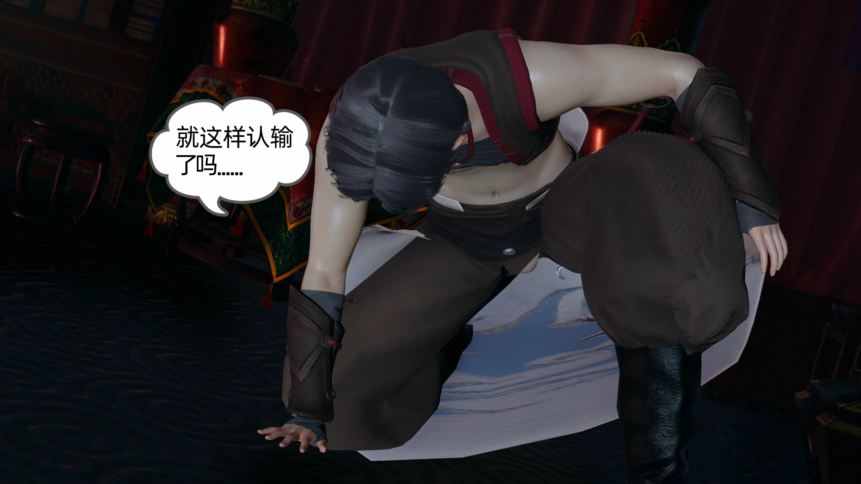第117页