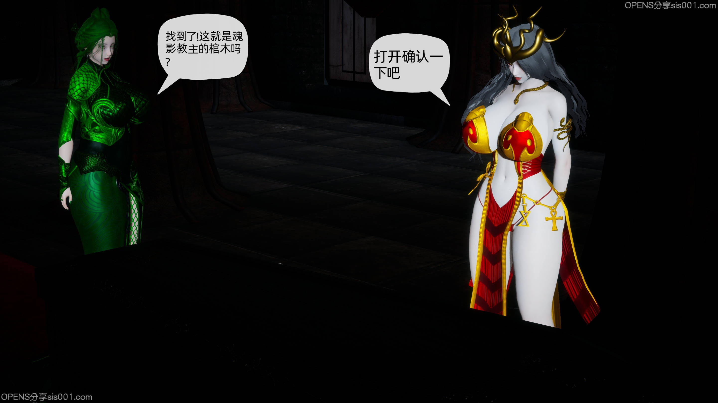 第117页