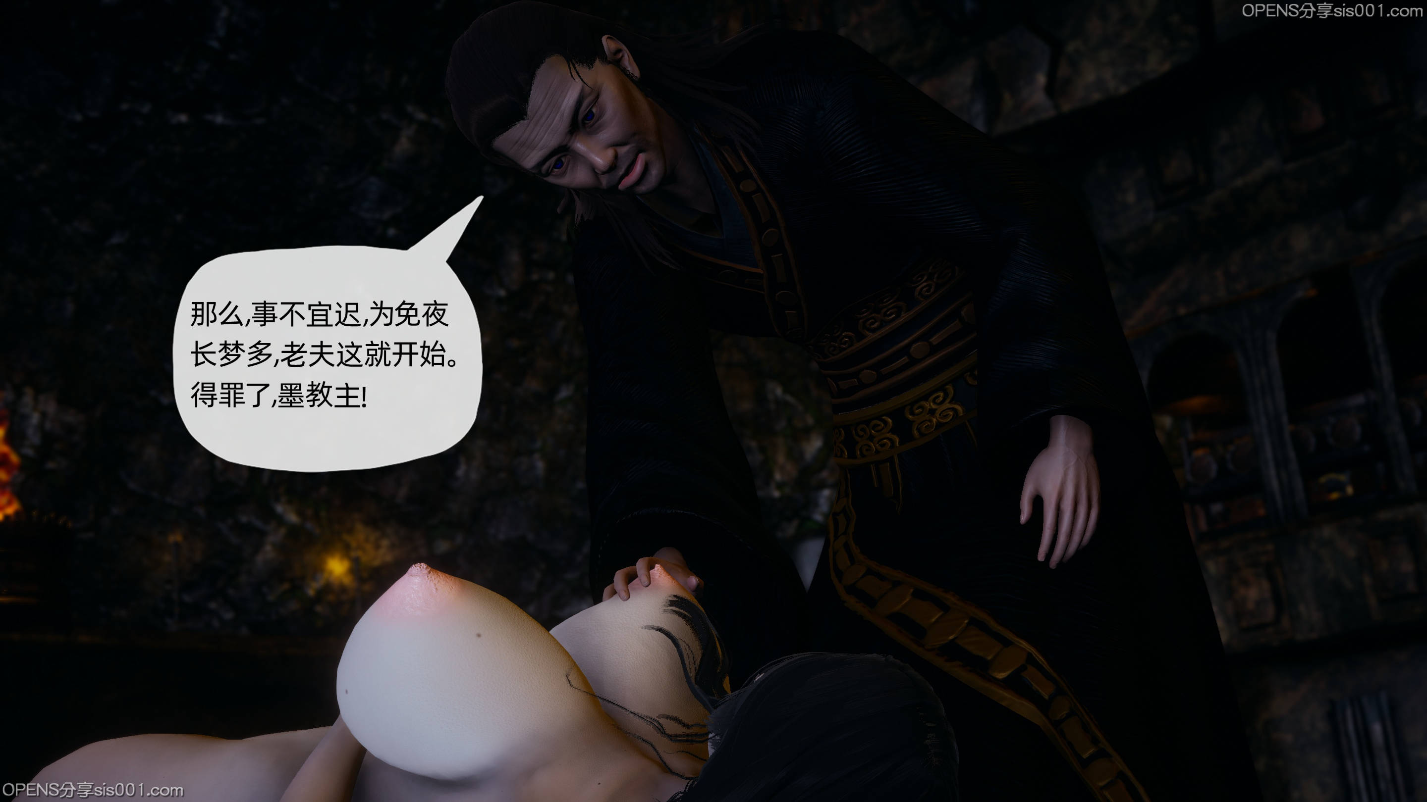 第133页