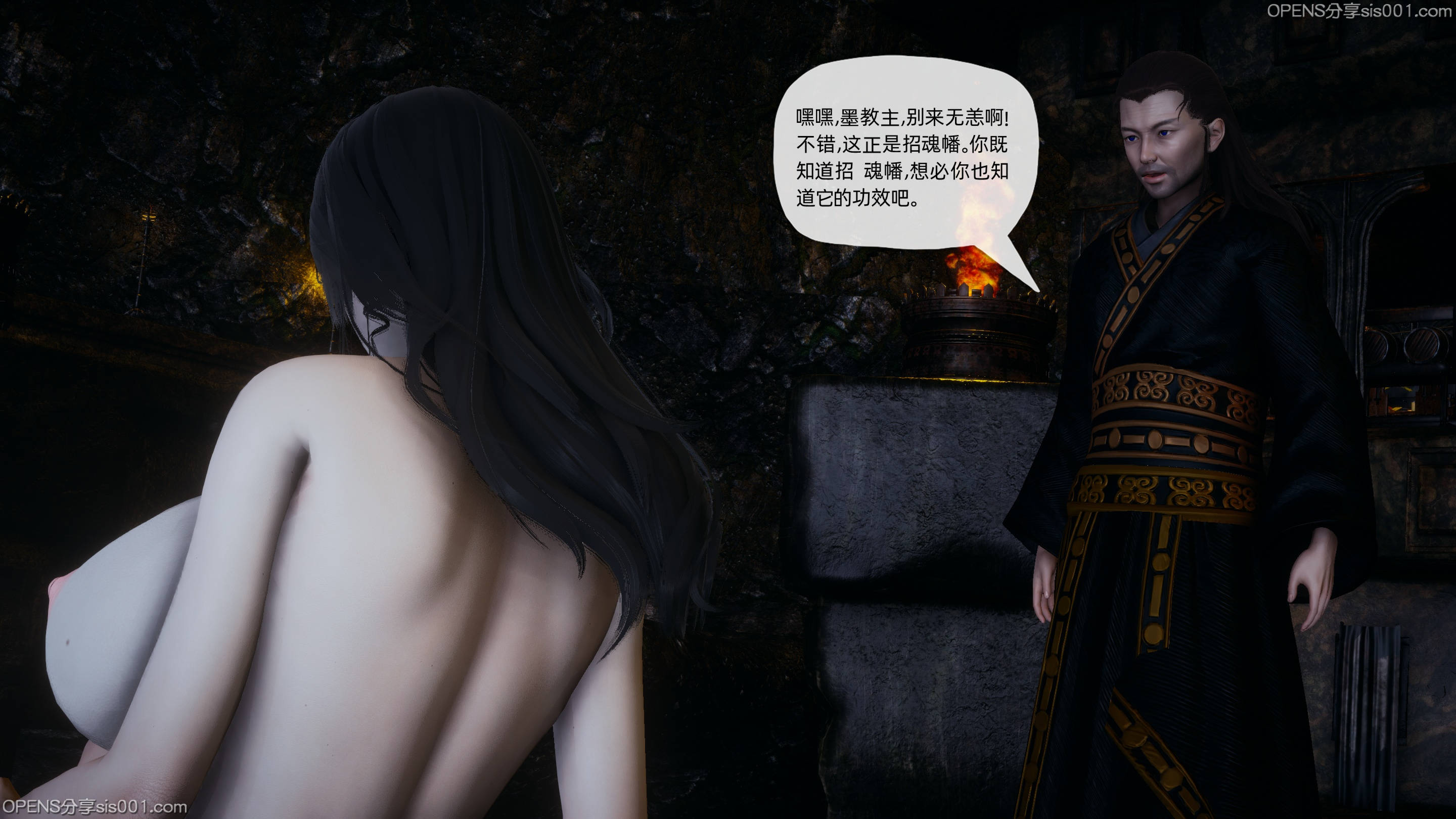 第144页