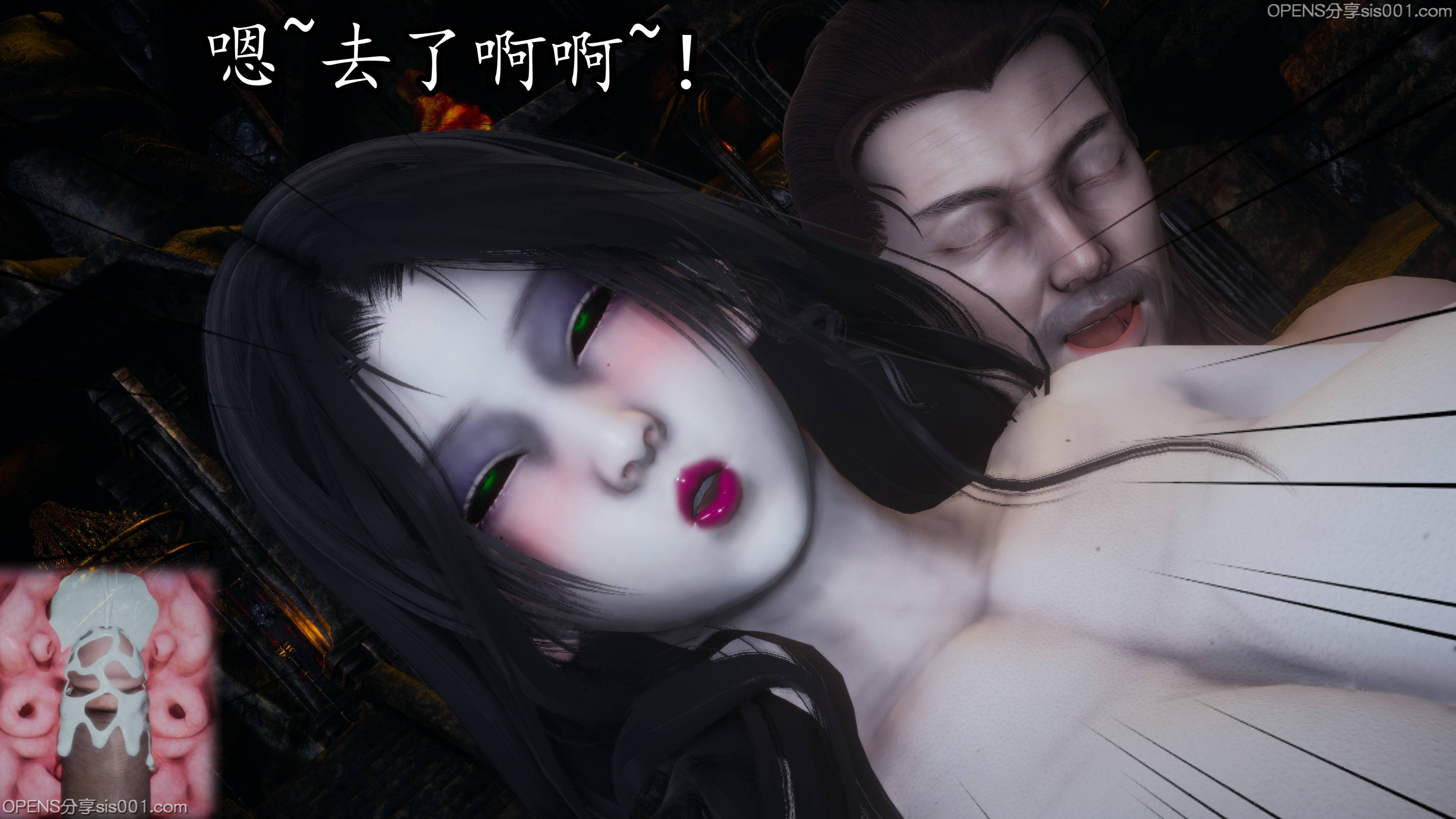 第173页