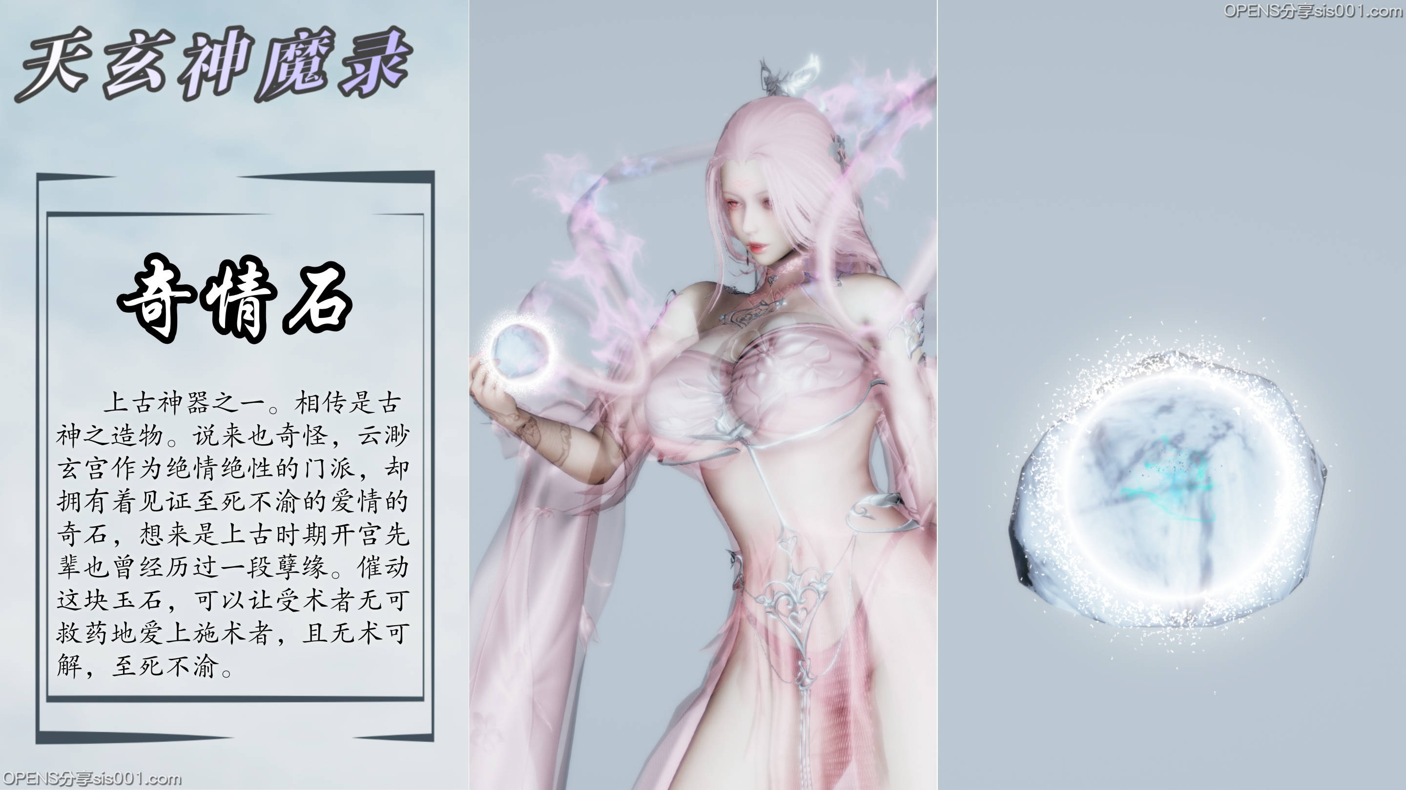 第175页