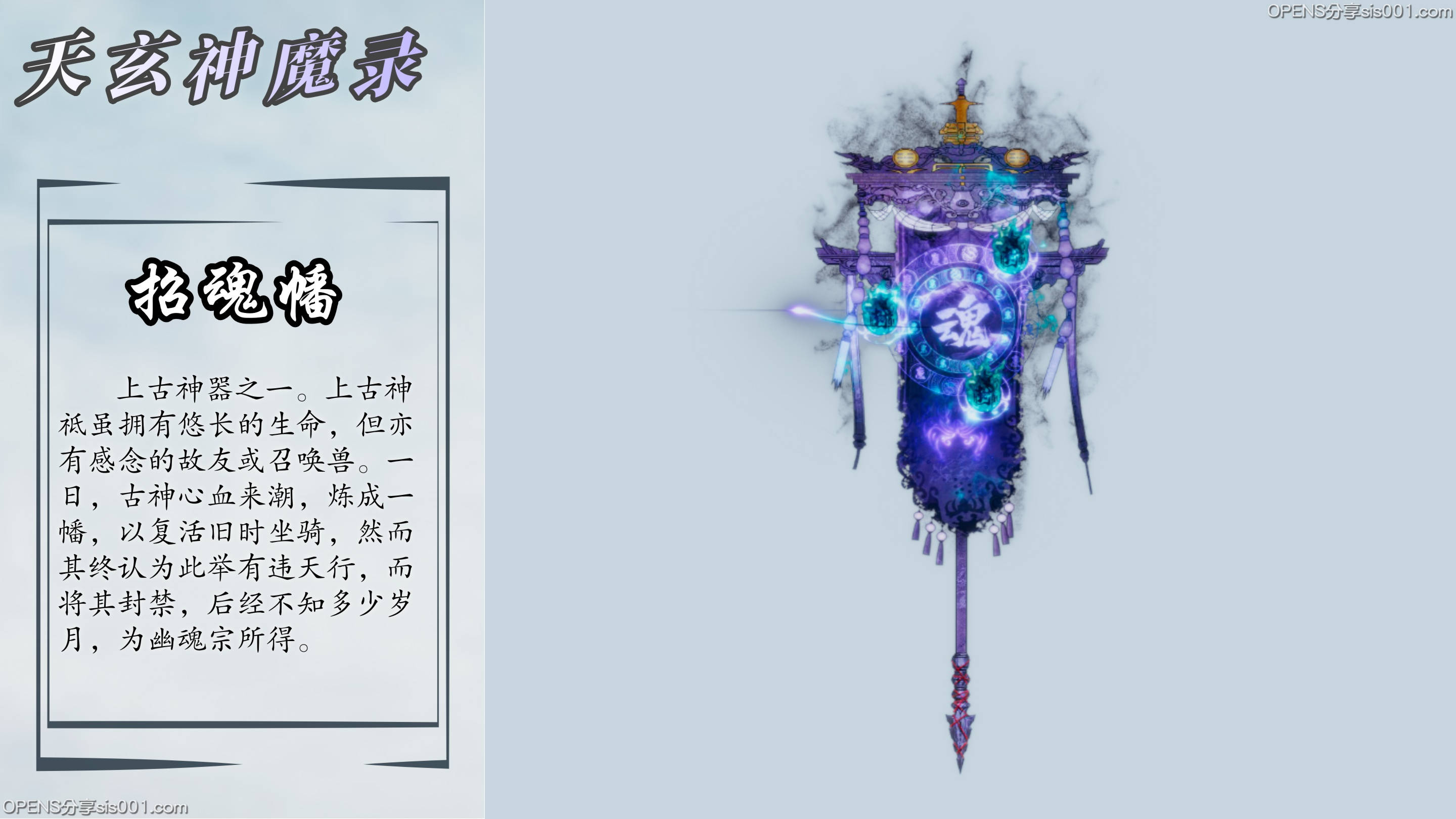 第176页