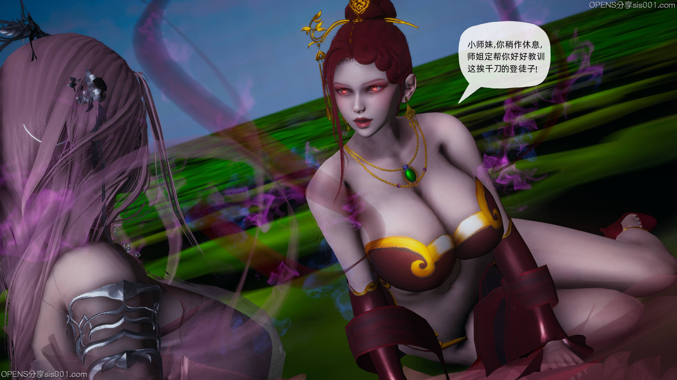 第31页