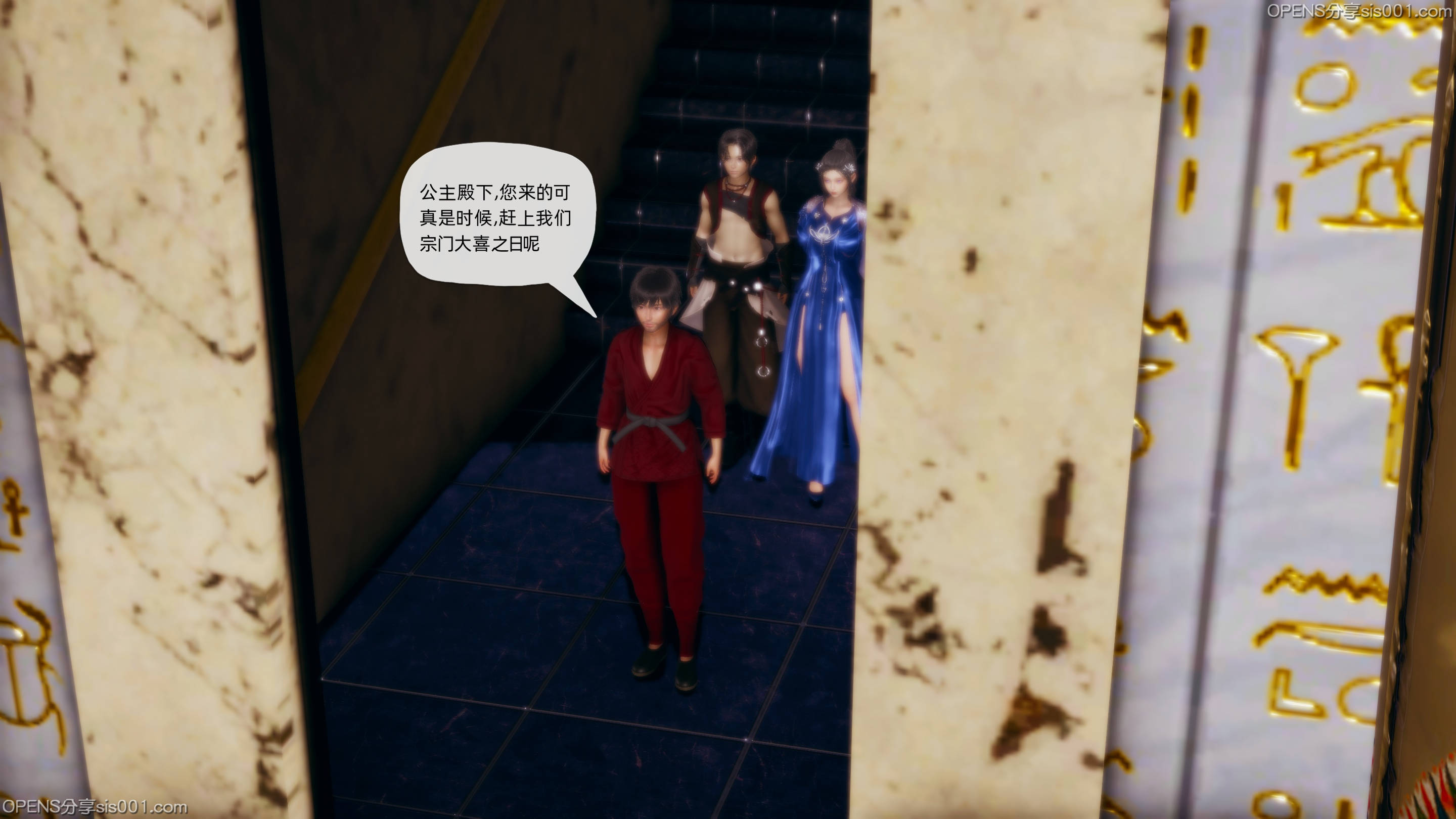 第95页