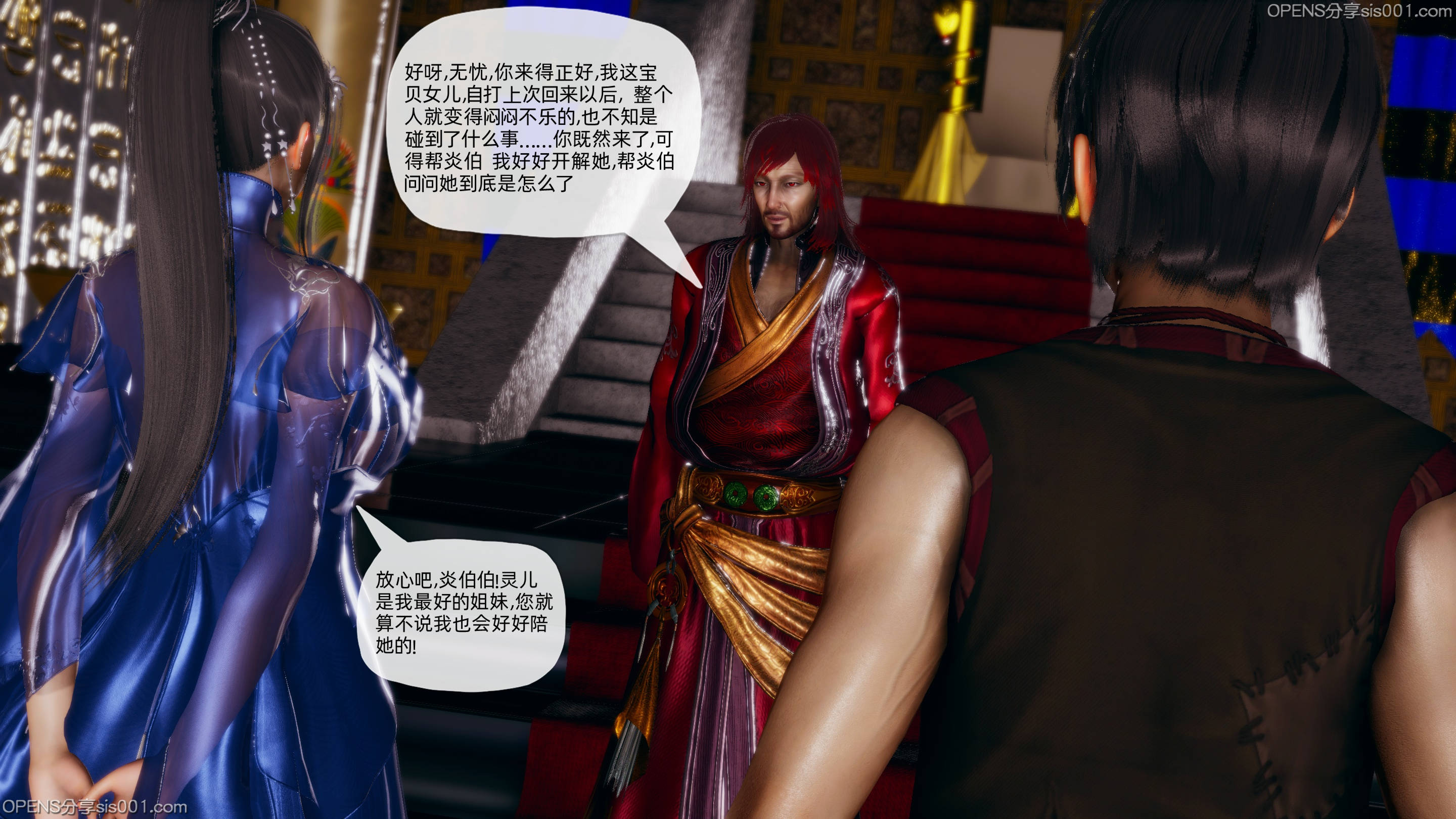 第117页