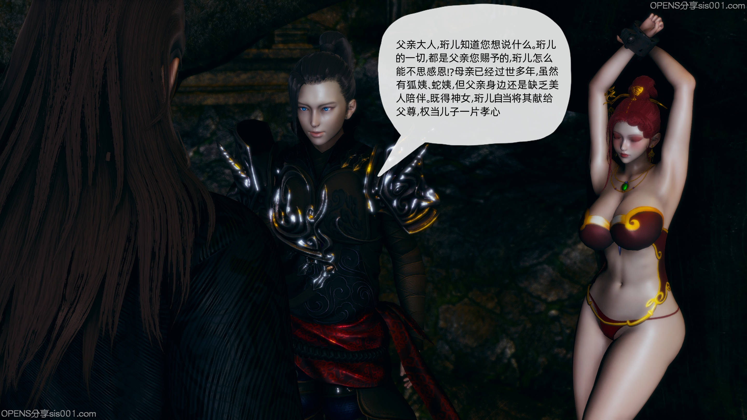 第125页